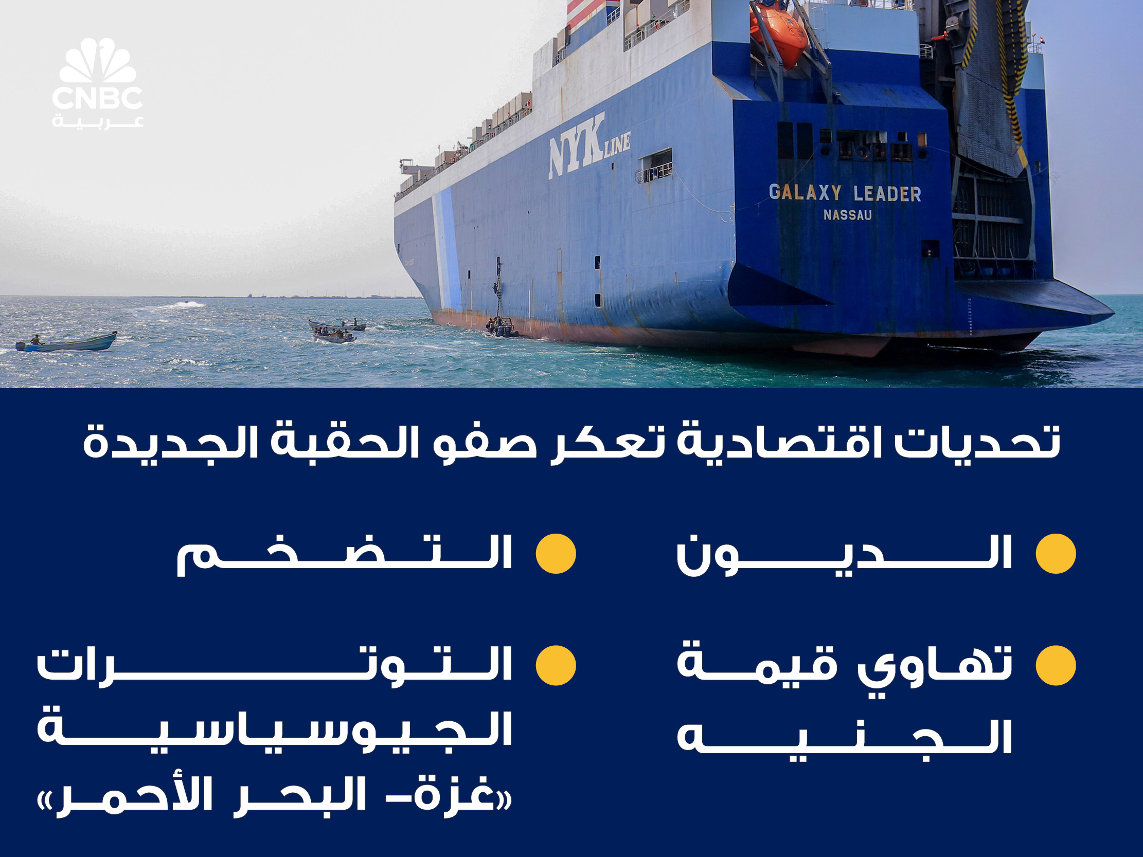 alt for e3ce1b9c35.jpg 