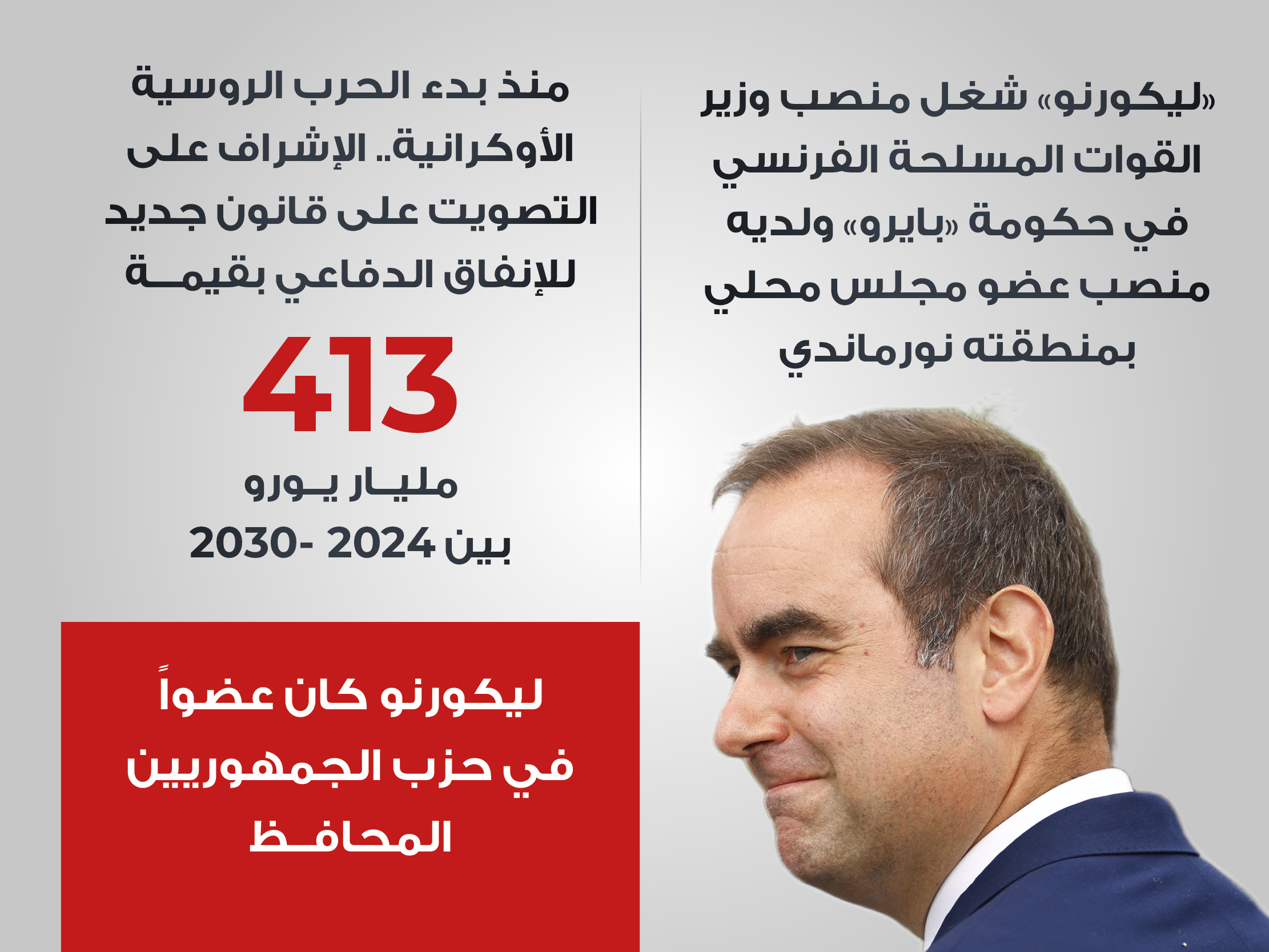 alt for e40aea0e96.jpg 