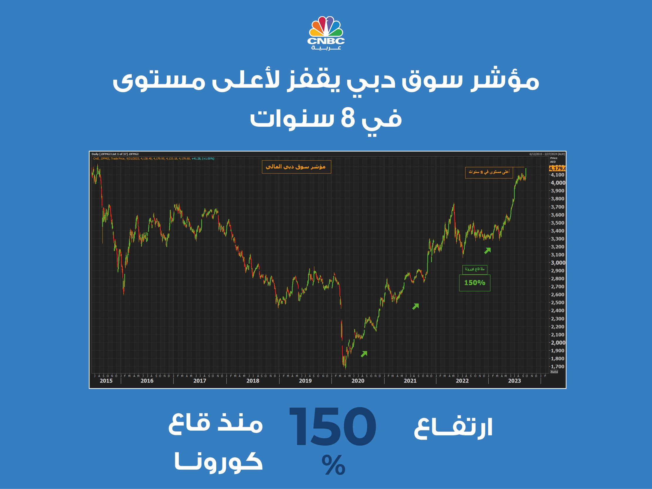 alt for e42109610074.jpg 