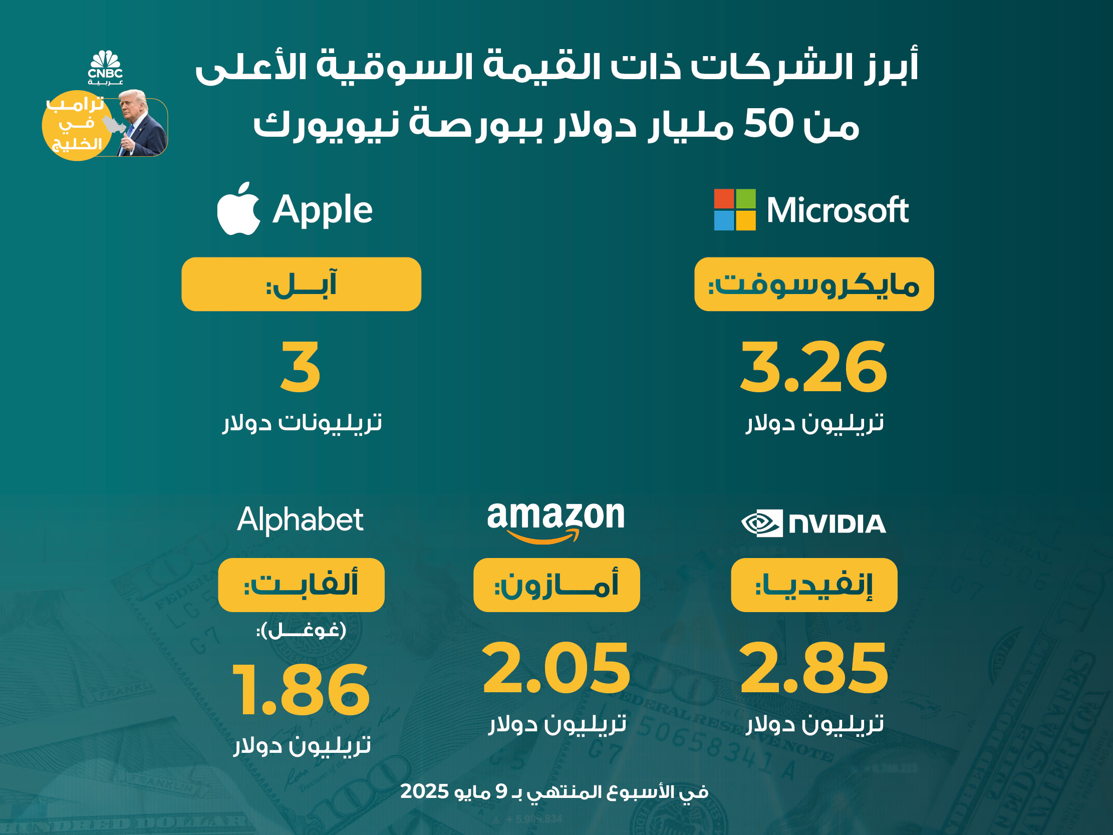 alt for e4231ddfc6.jpg 