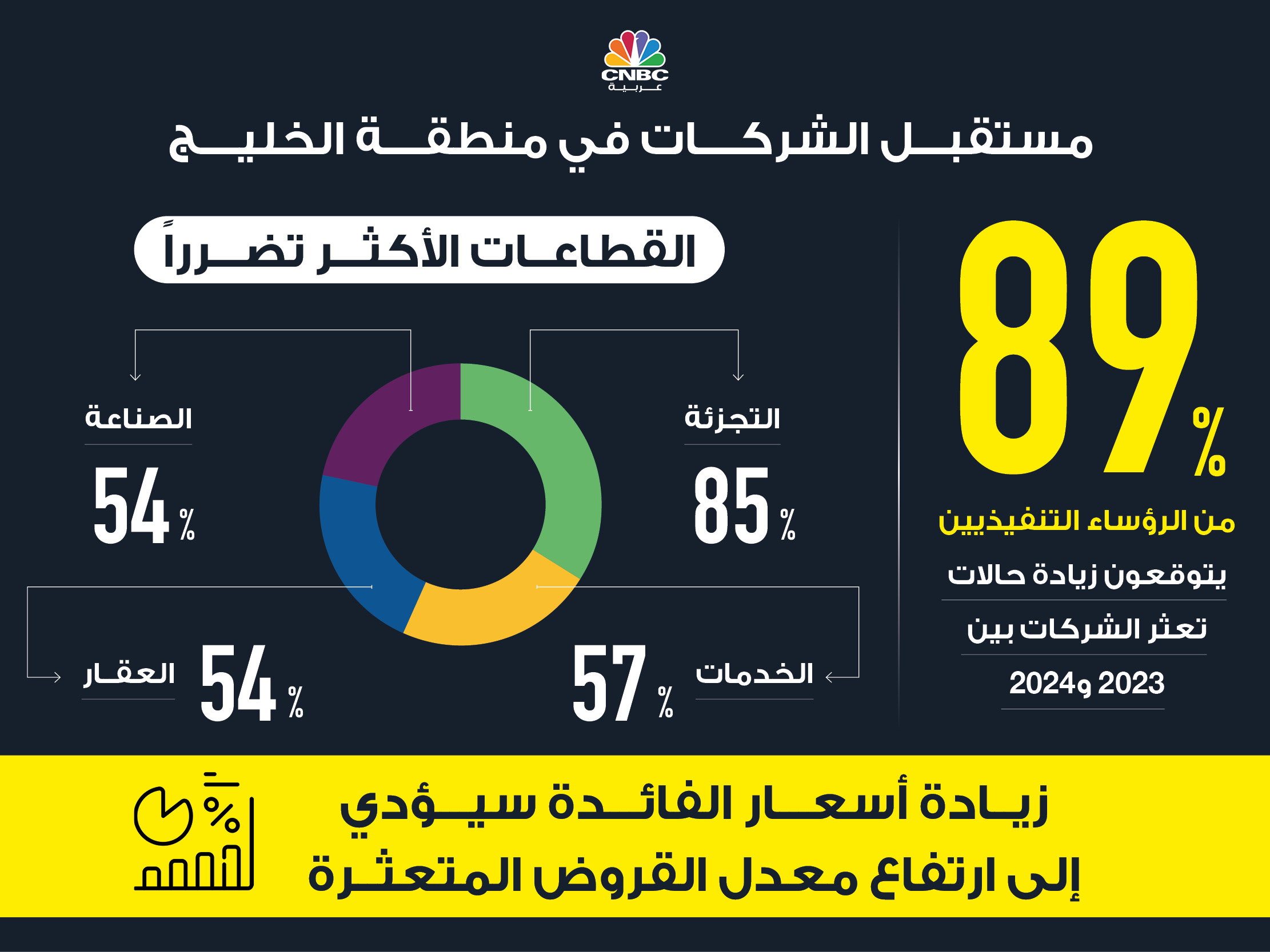 alt for e434bea851.jpg 