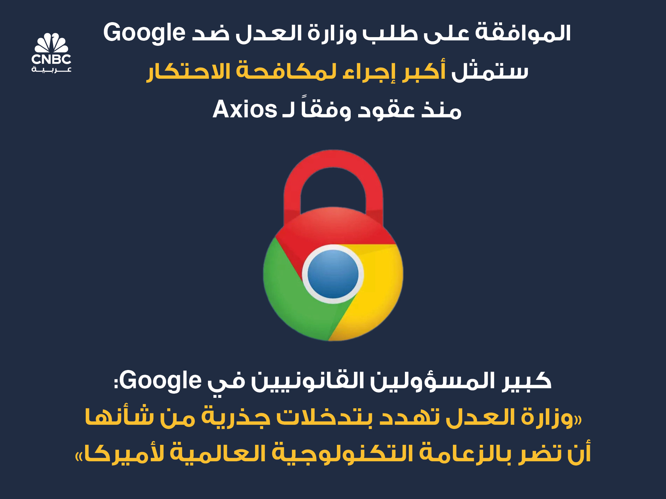 alt for e434c8fa49.jpg 