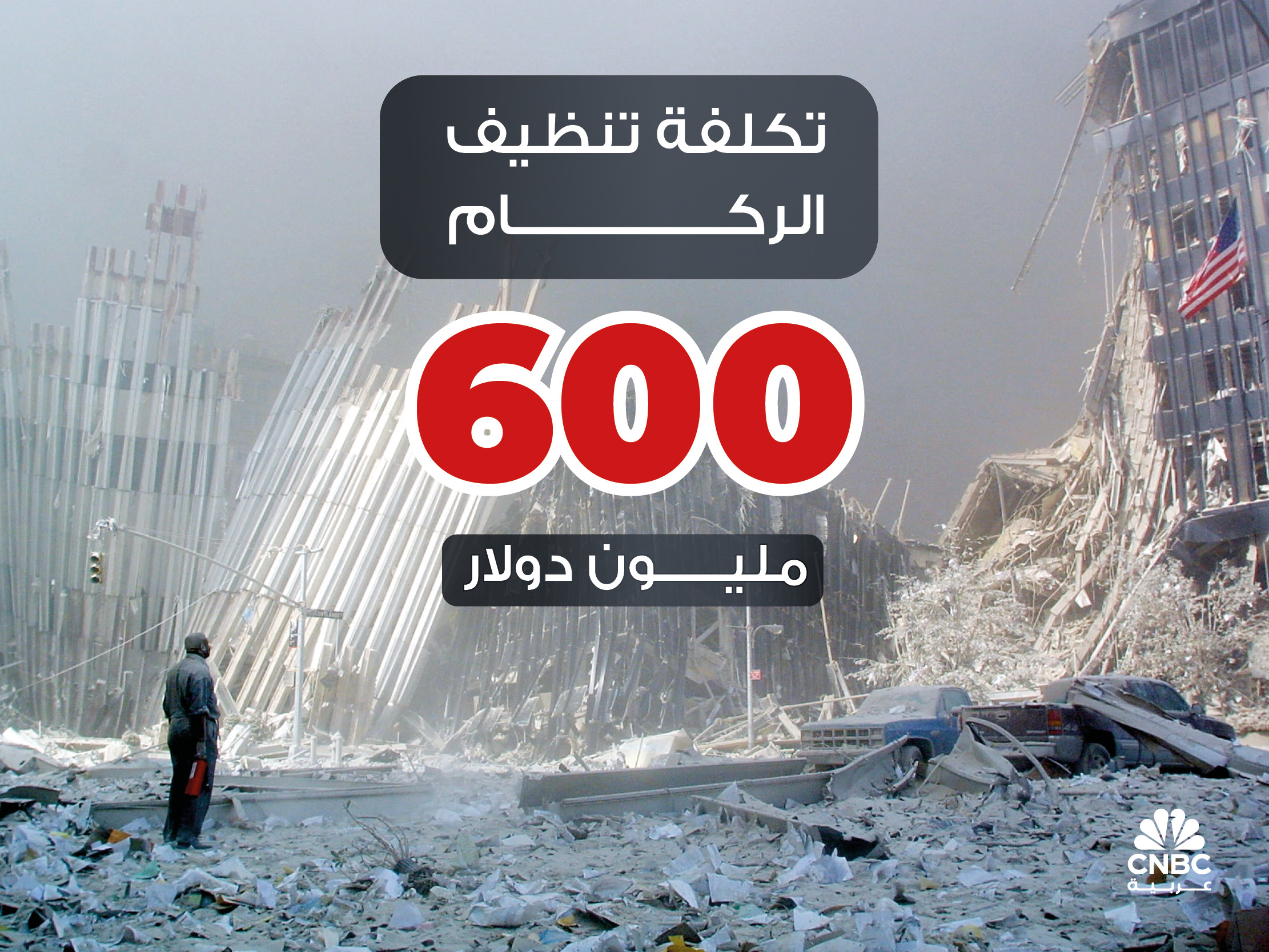 alt for e4489a7a105.jpg 