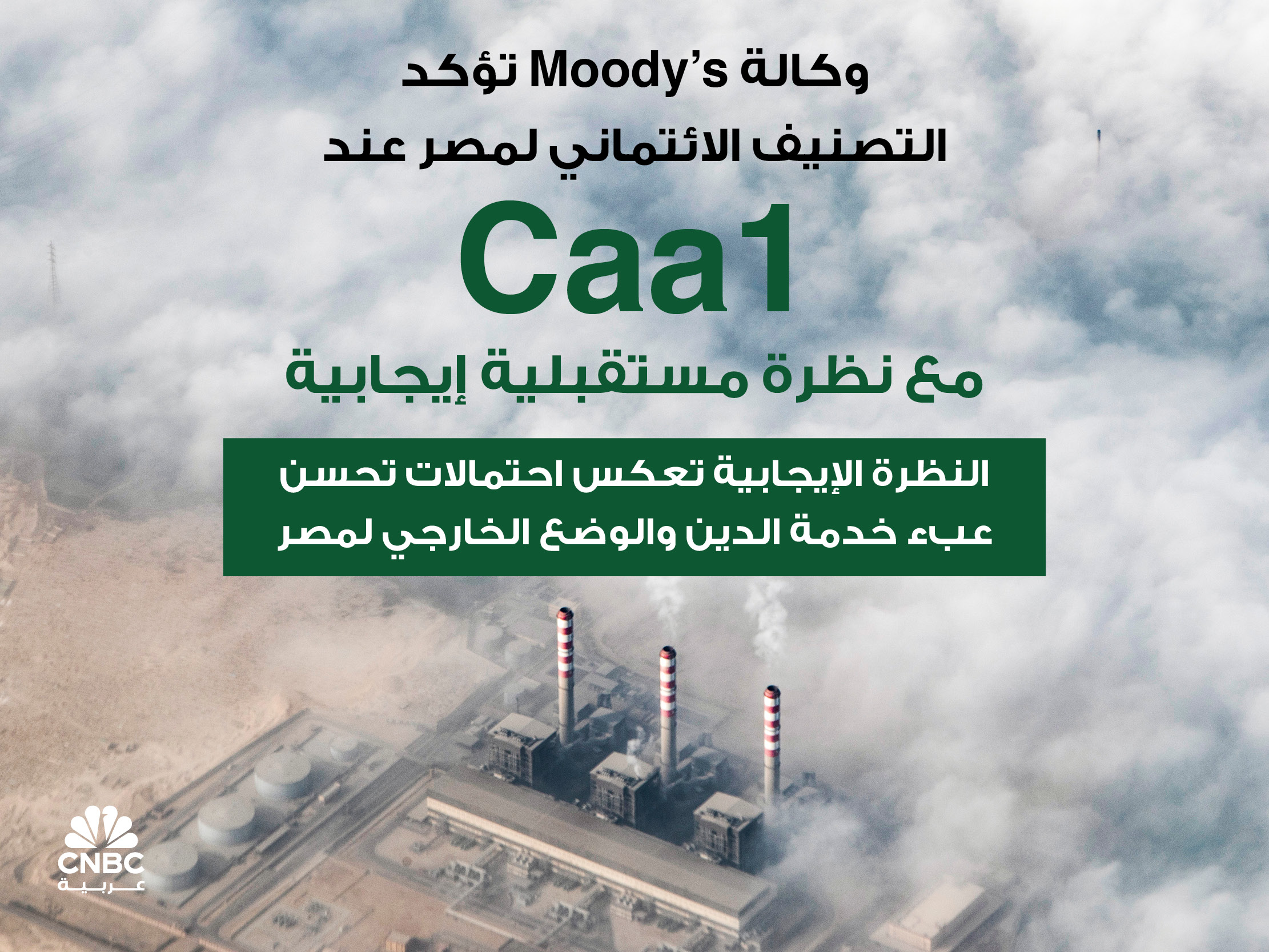 alt for e465d2783c.jpg 