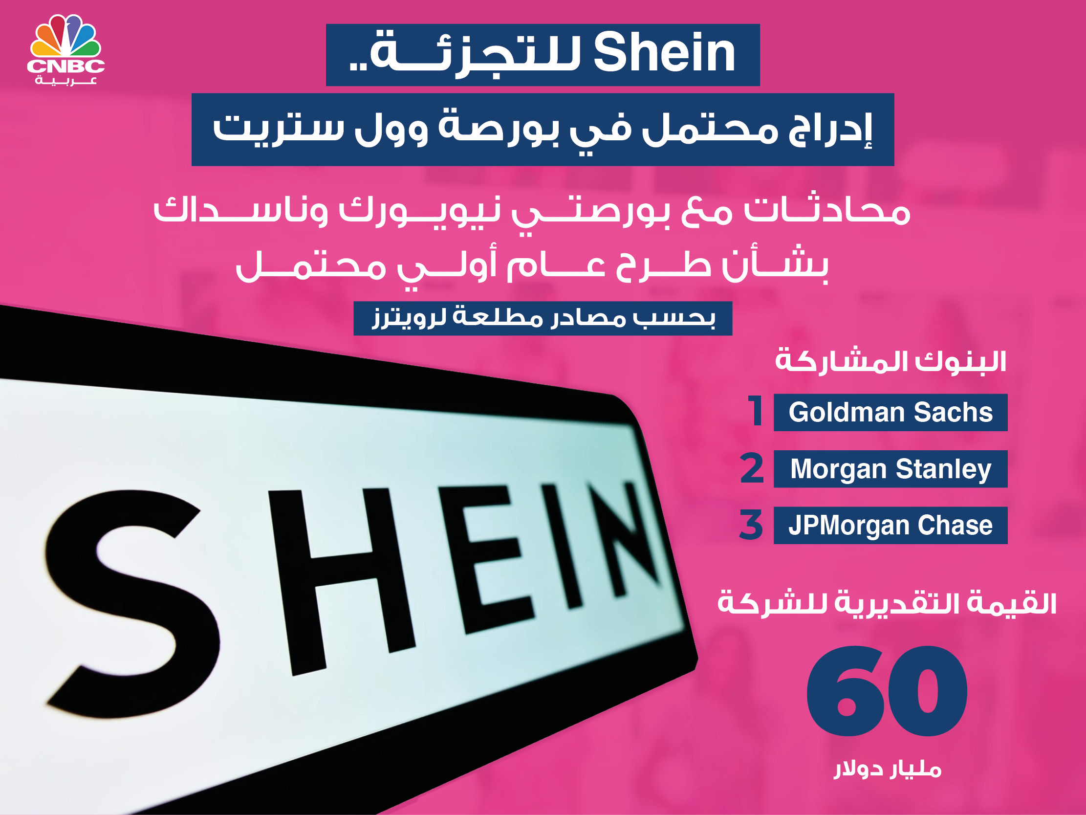 alt for e531eb6d80.jpg 