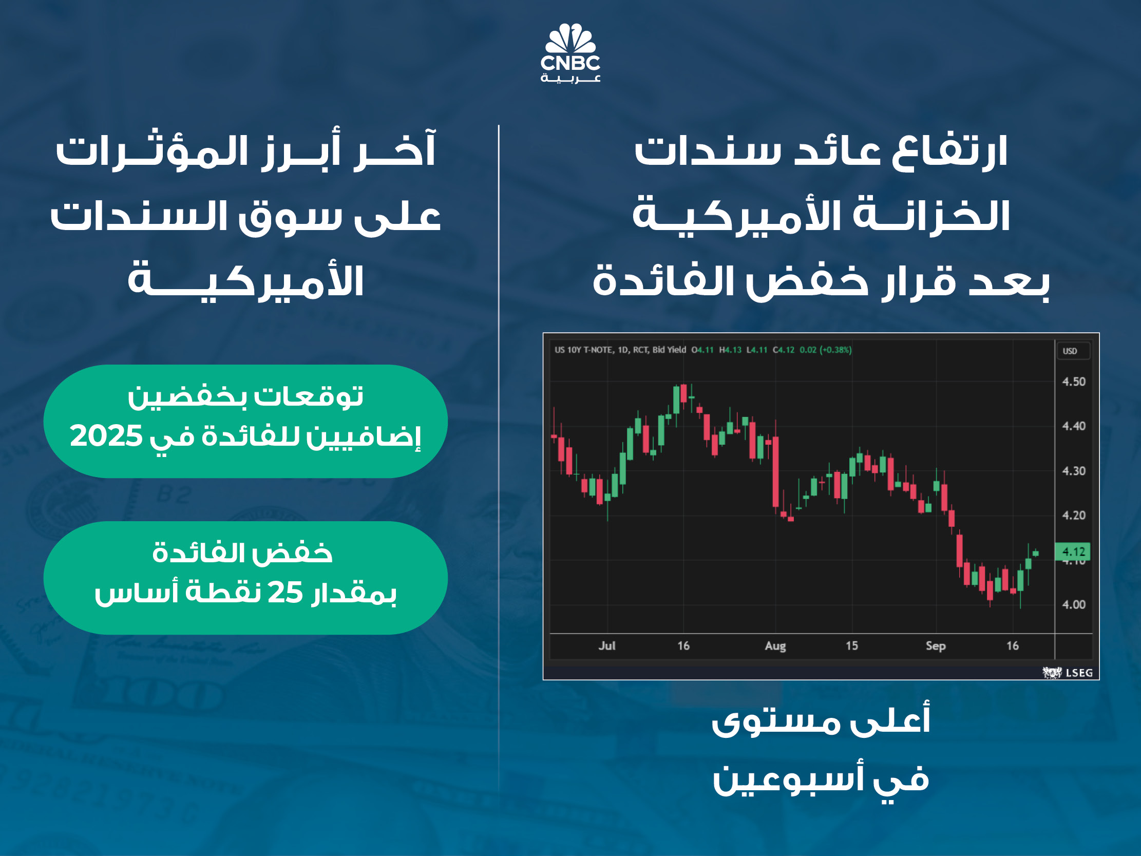 alt for e5478e9ce3.jpg 