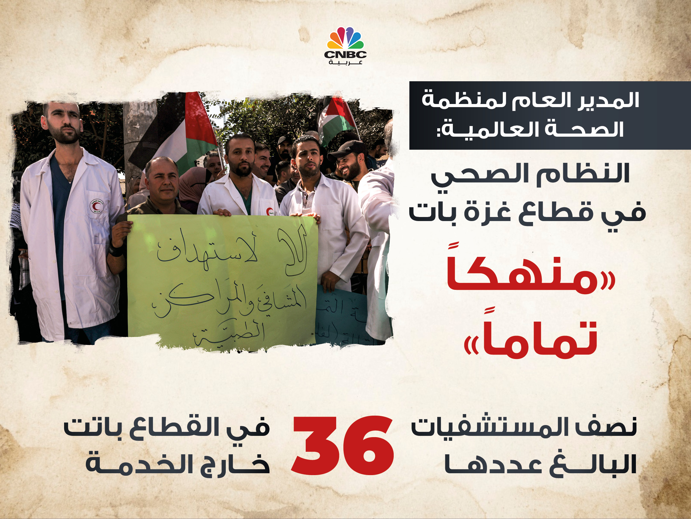 alt for e54c9bfebf.jpg 