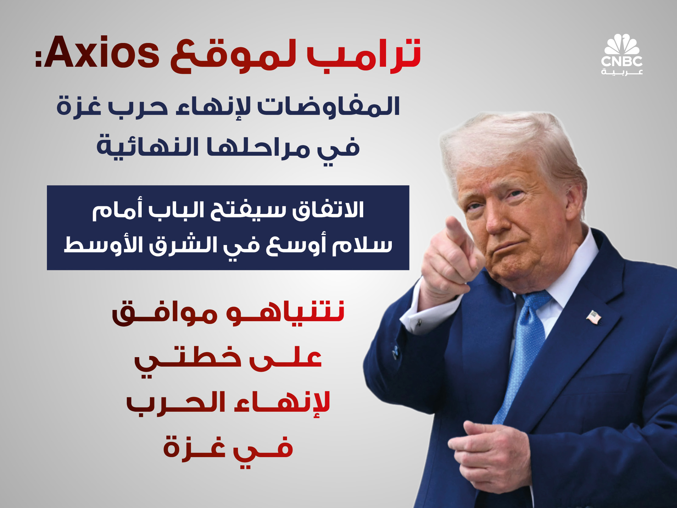 alt for e558585ef6.jpg 