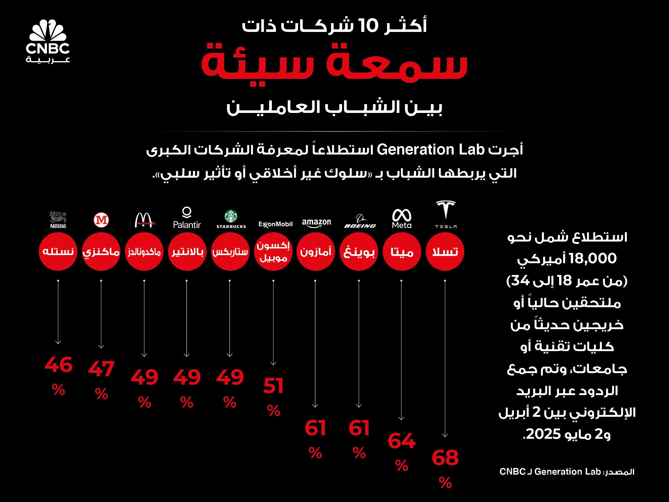 alt for e5f9b91066e.jpg 