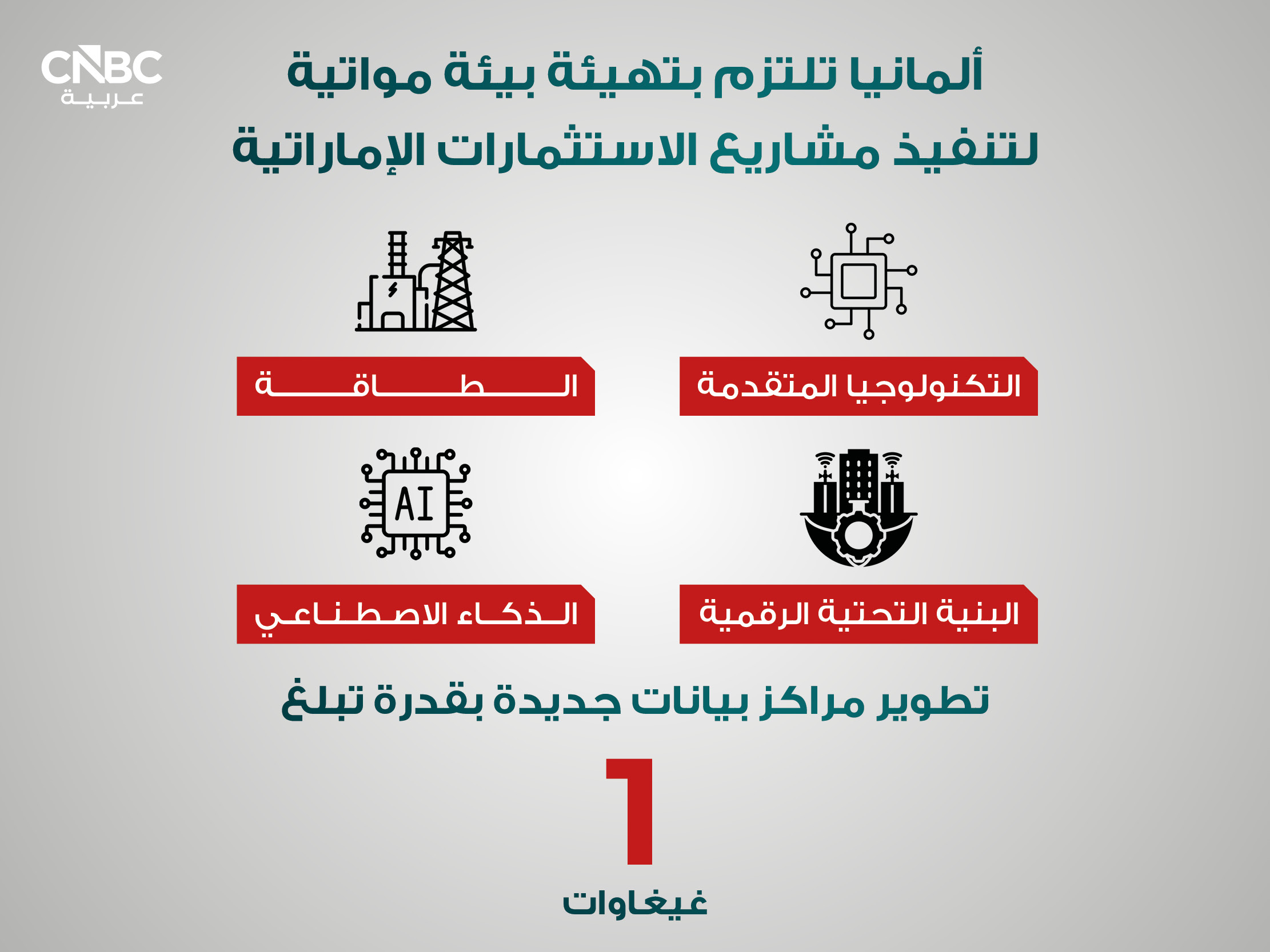 alt for e61724e07c.jpg 