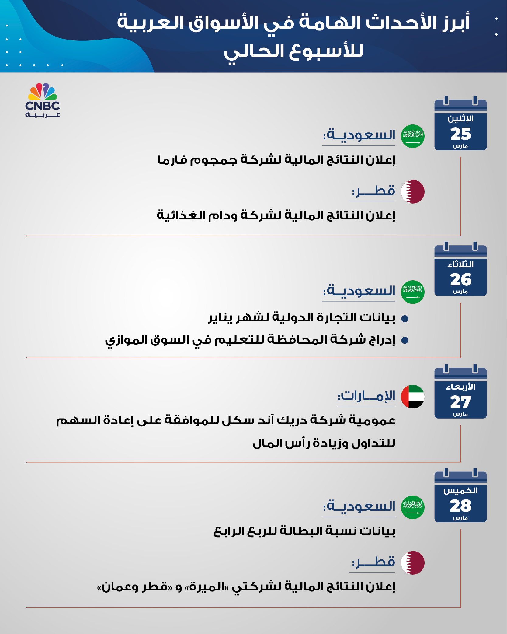 alt for e6a587cd8c.jpg 