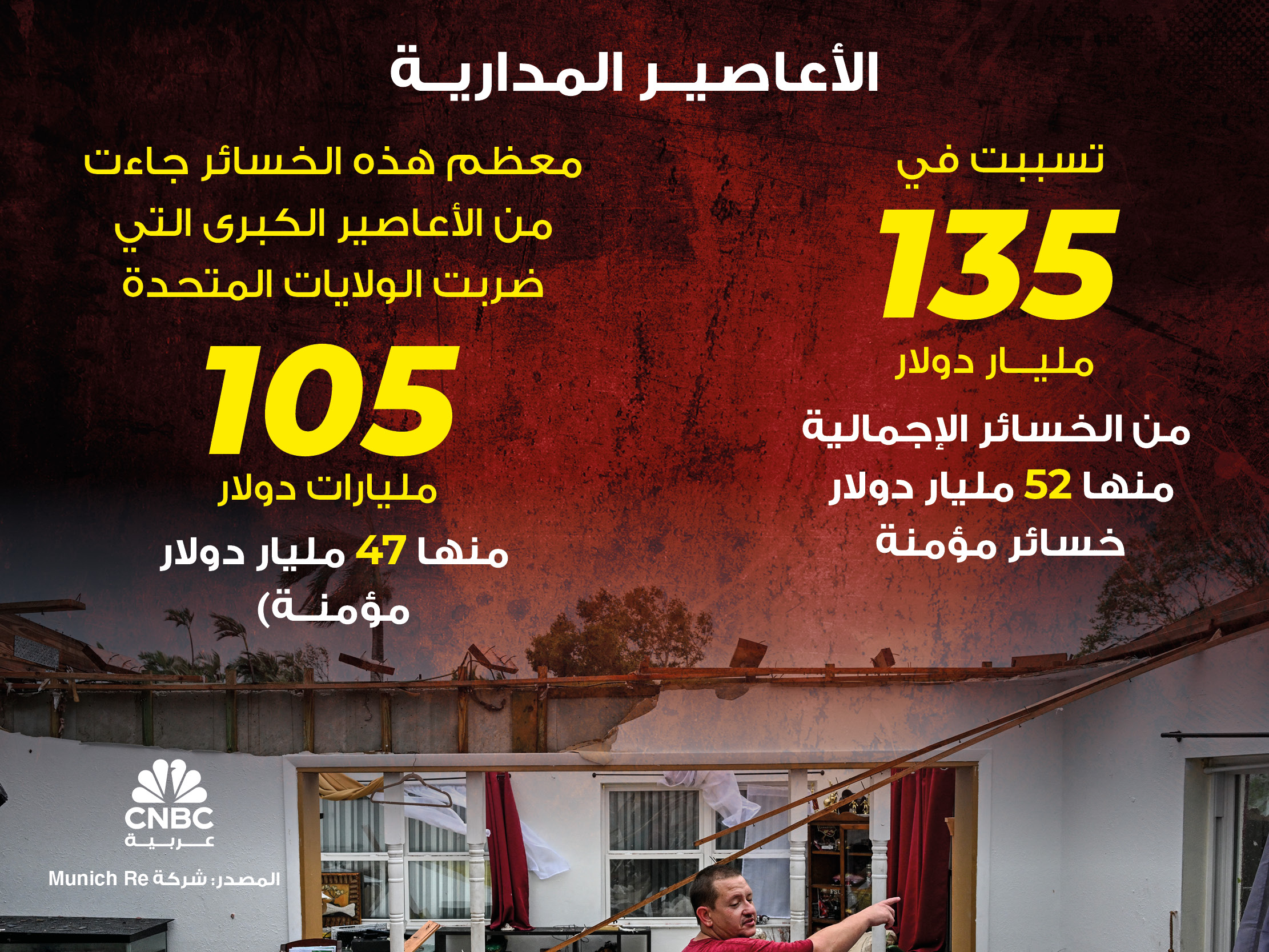 alt for e6e81b16a5.jpg 