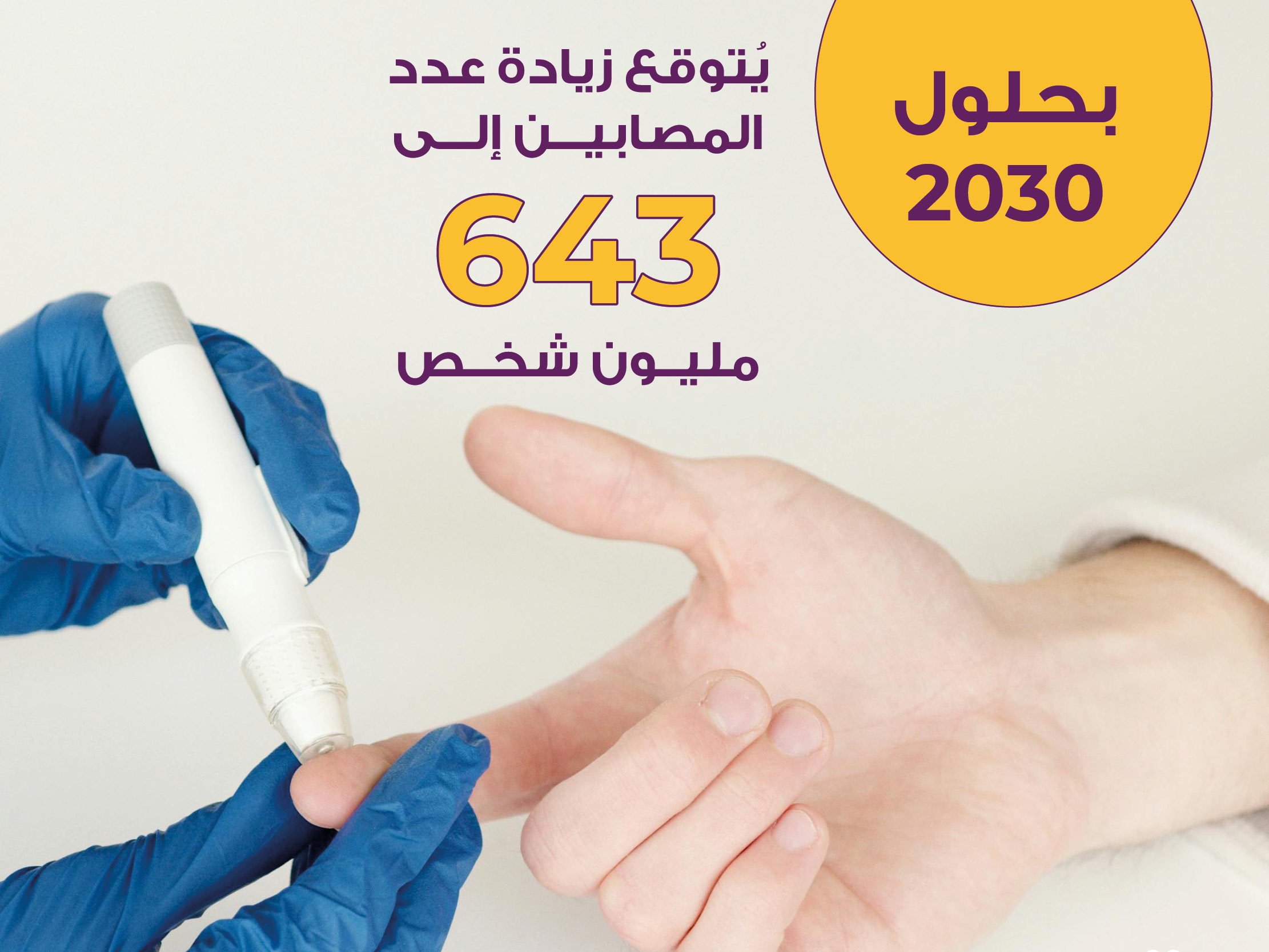 alt for e6fff2f55f.jpg 