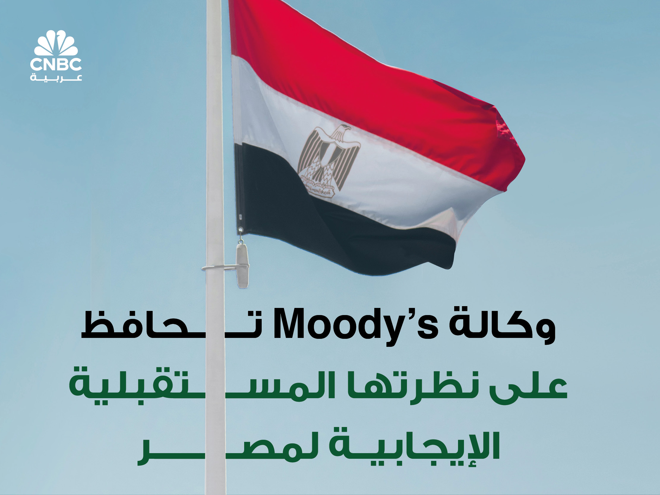 alt for e7210658121.jpg 