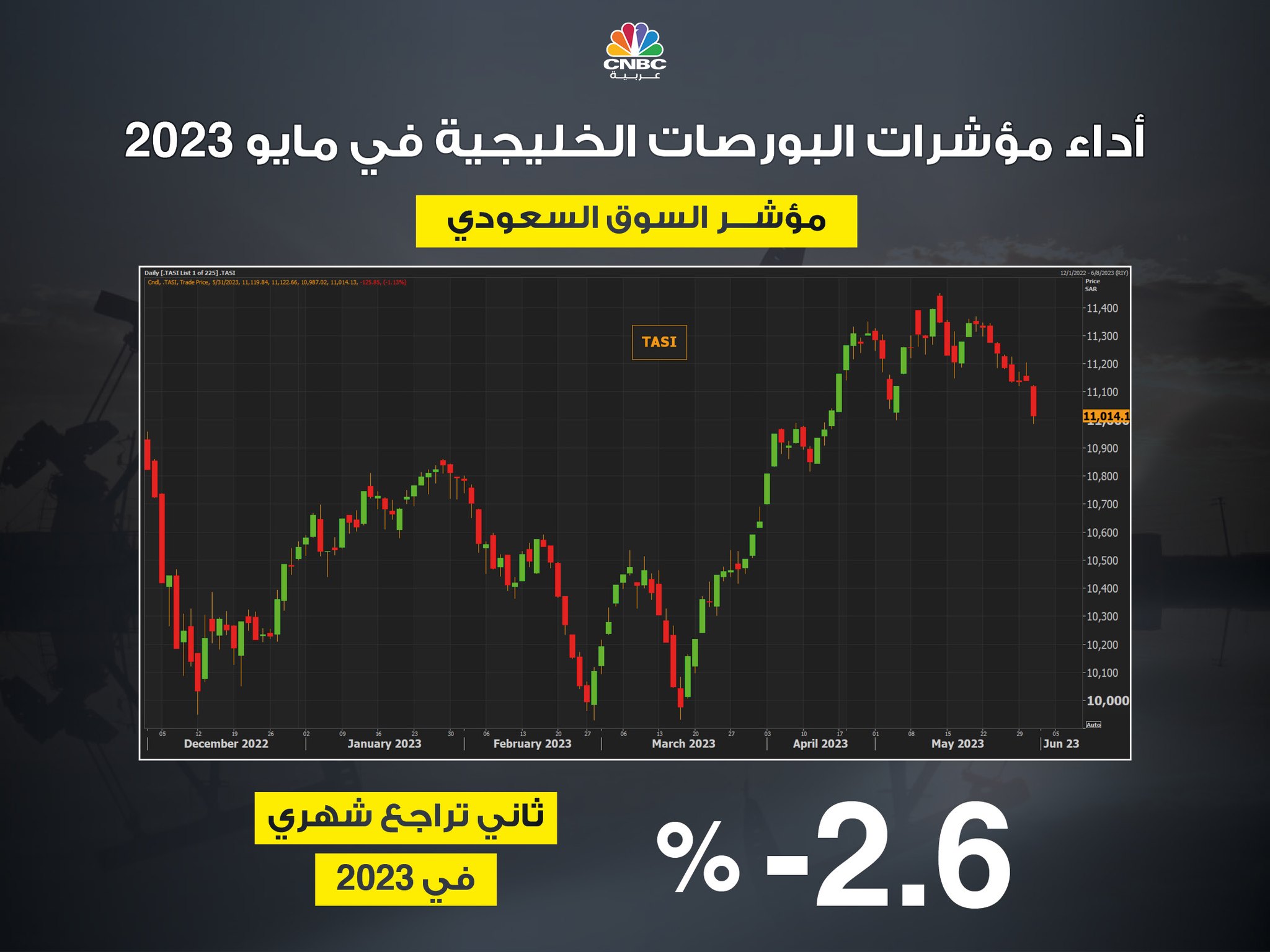 alt for e7210665915.jpg 