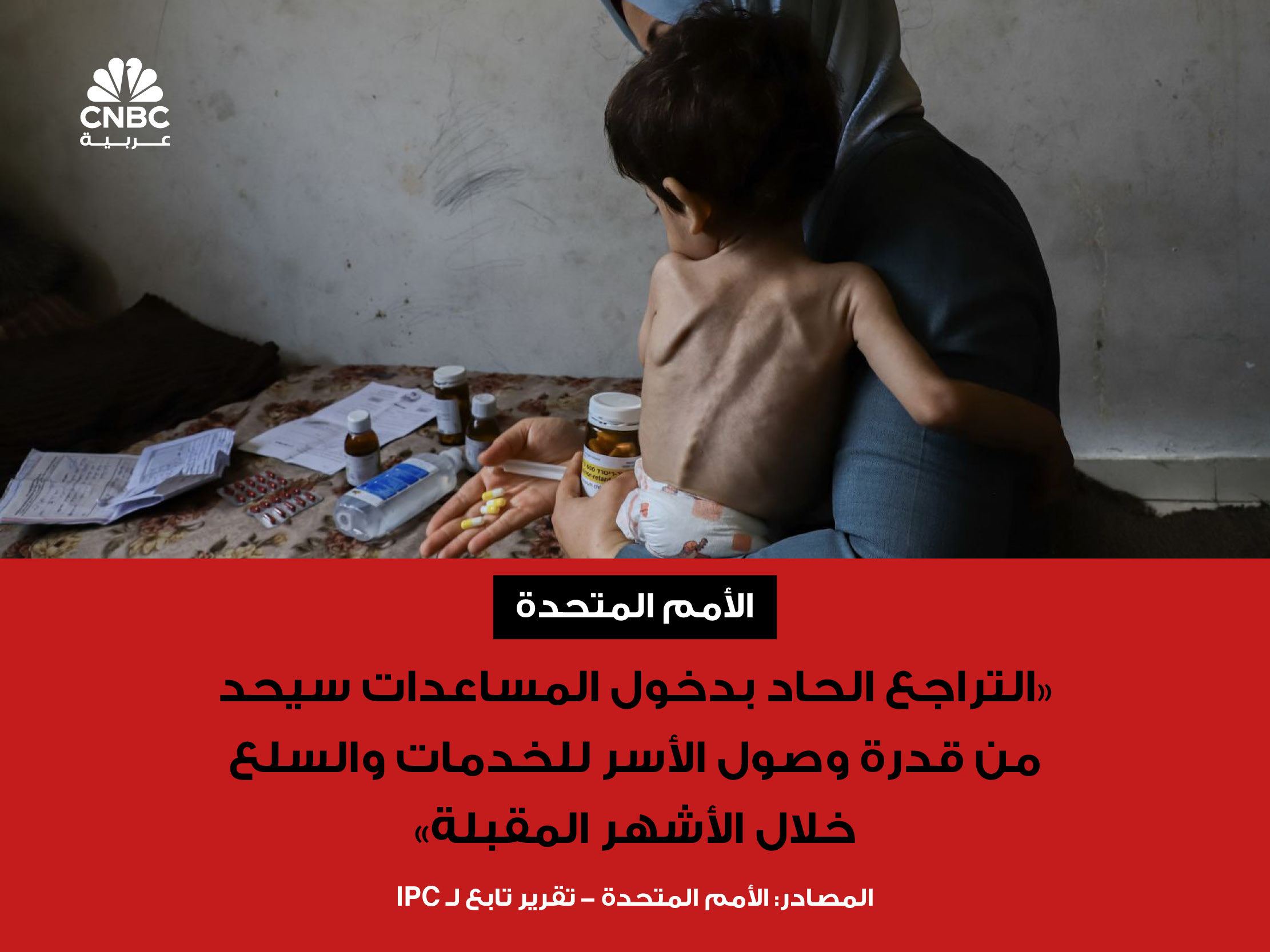 alt for e7278ca5f3.jpg 