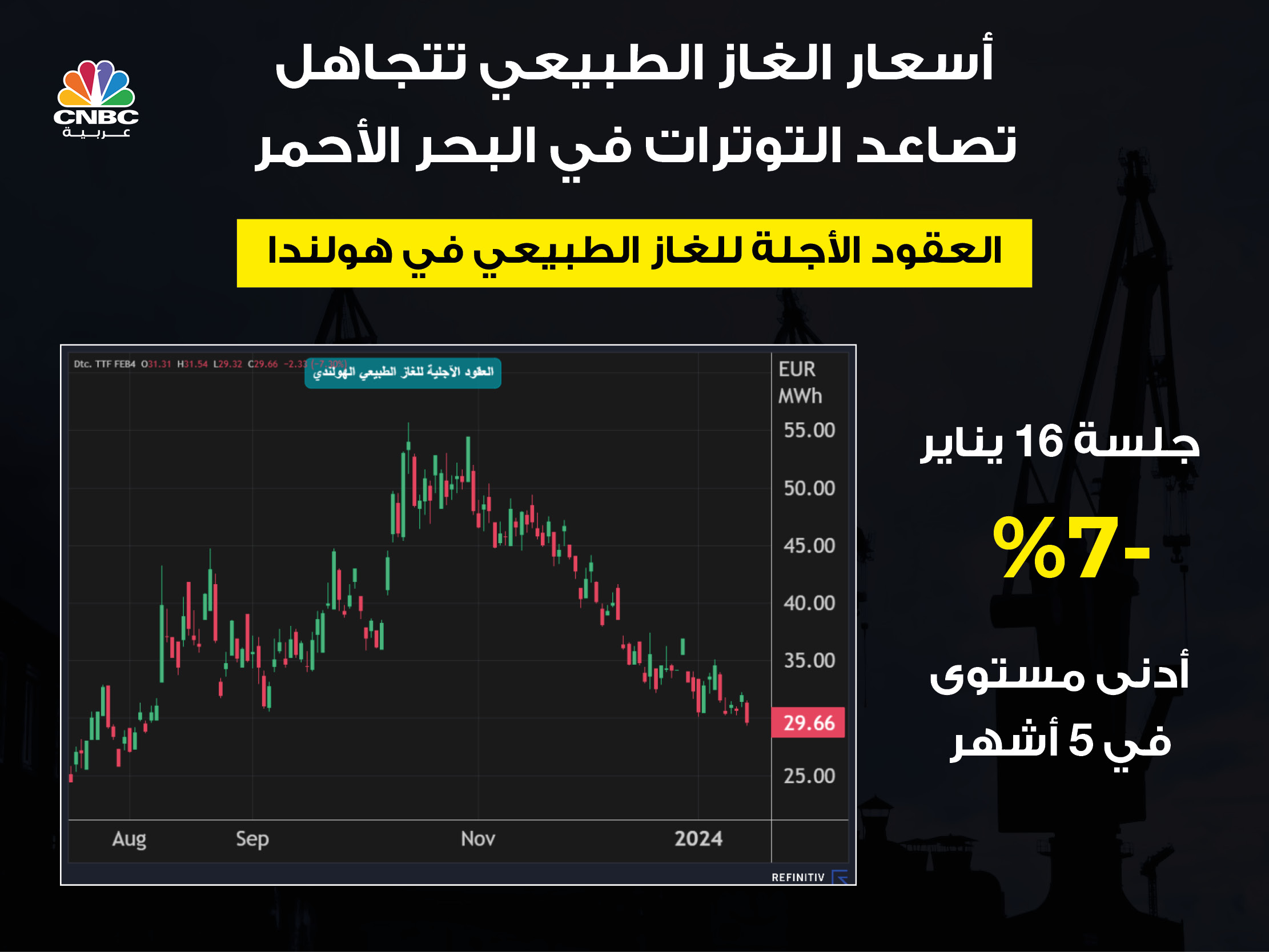 alt for e7710db2145.jpg 