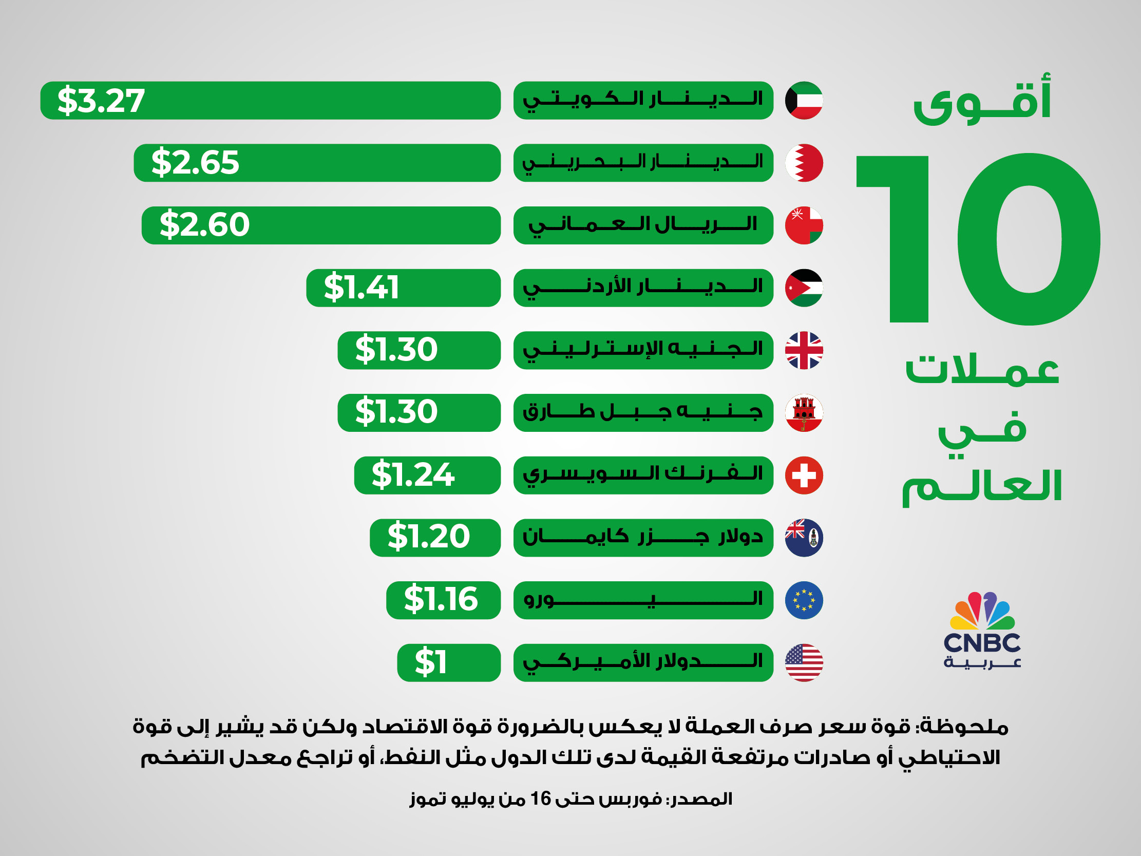 alt for e7720319f5.jpg 