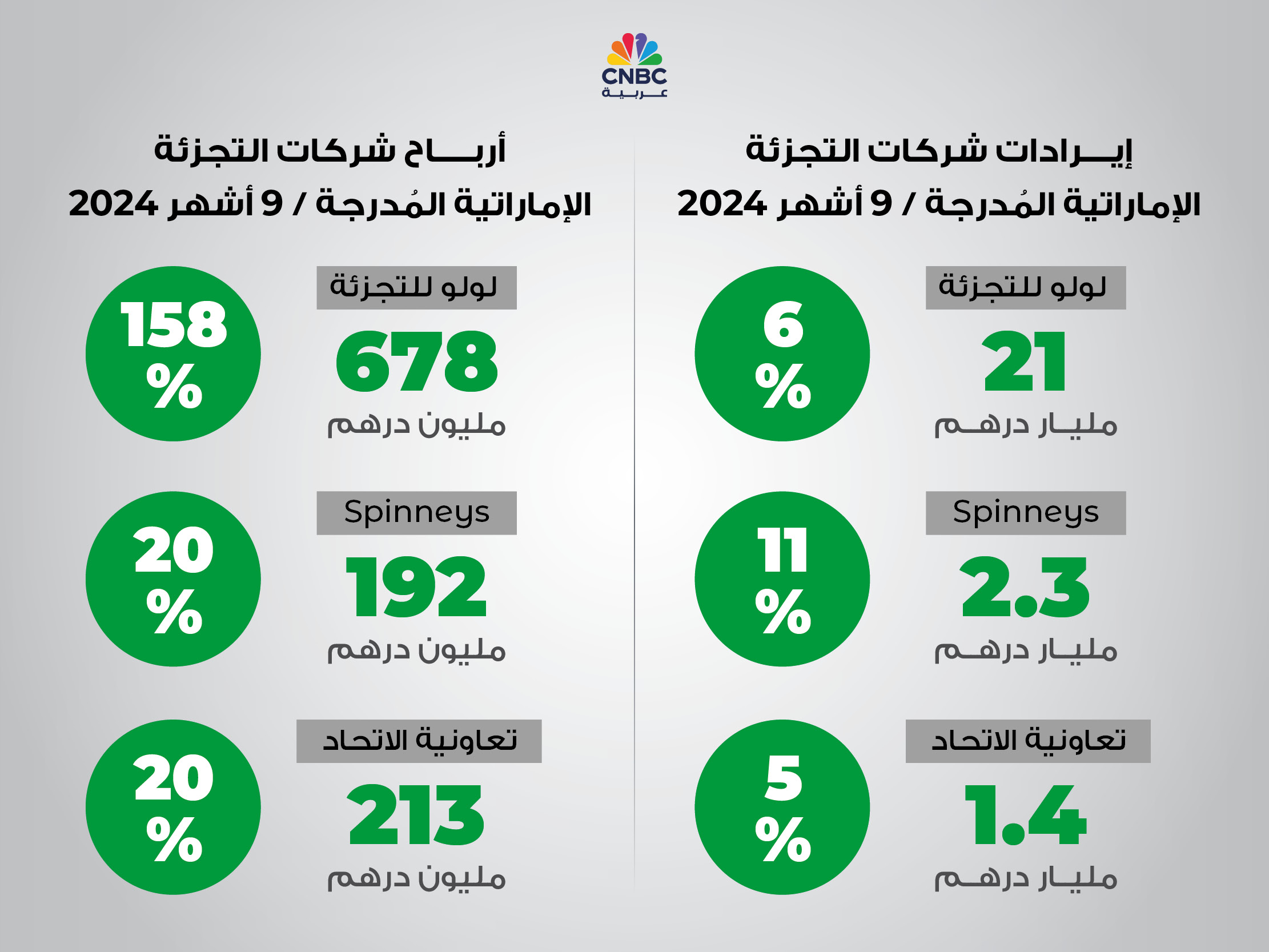 alt for e7cfeb7d21.jpg 