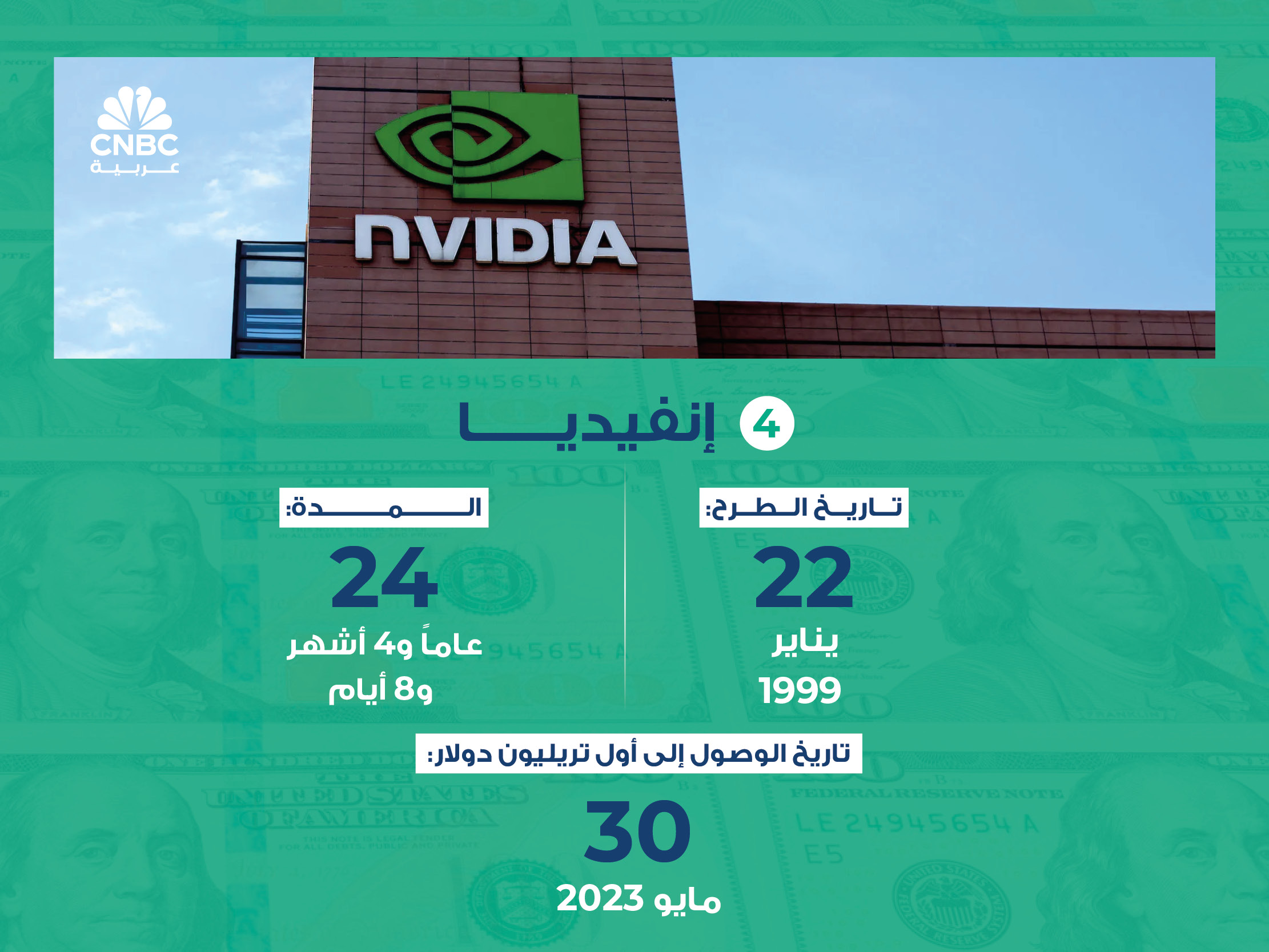 alt for e7ef717f36.jpg 