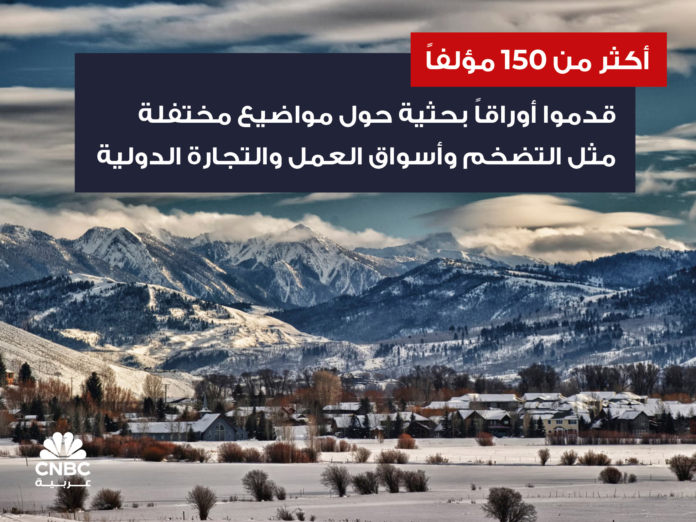 alt for e8107f9438.jpg 