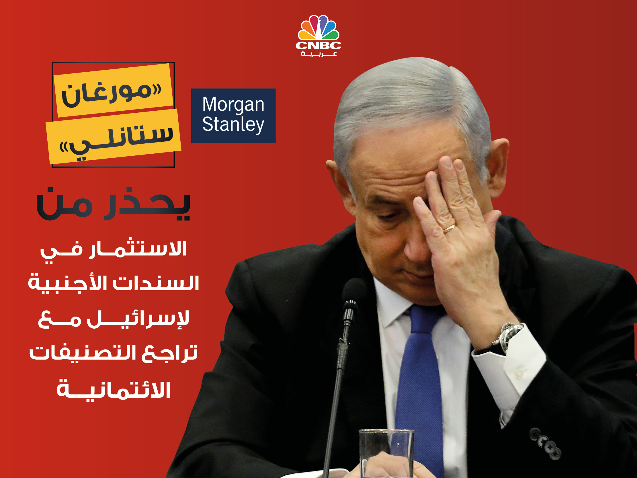 alt for e84493b4d3.jpg 