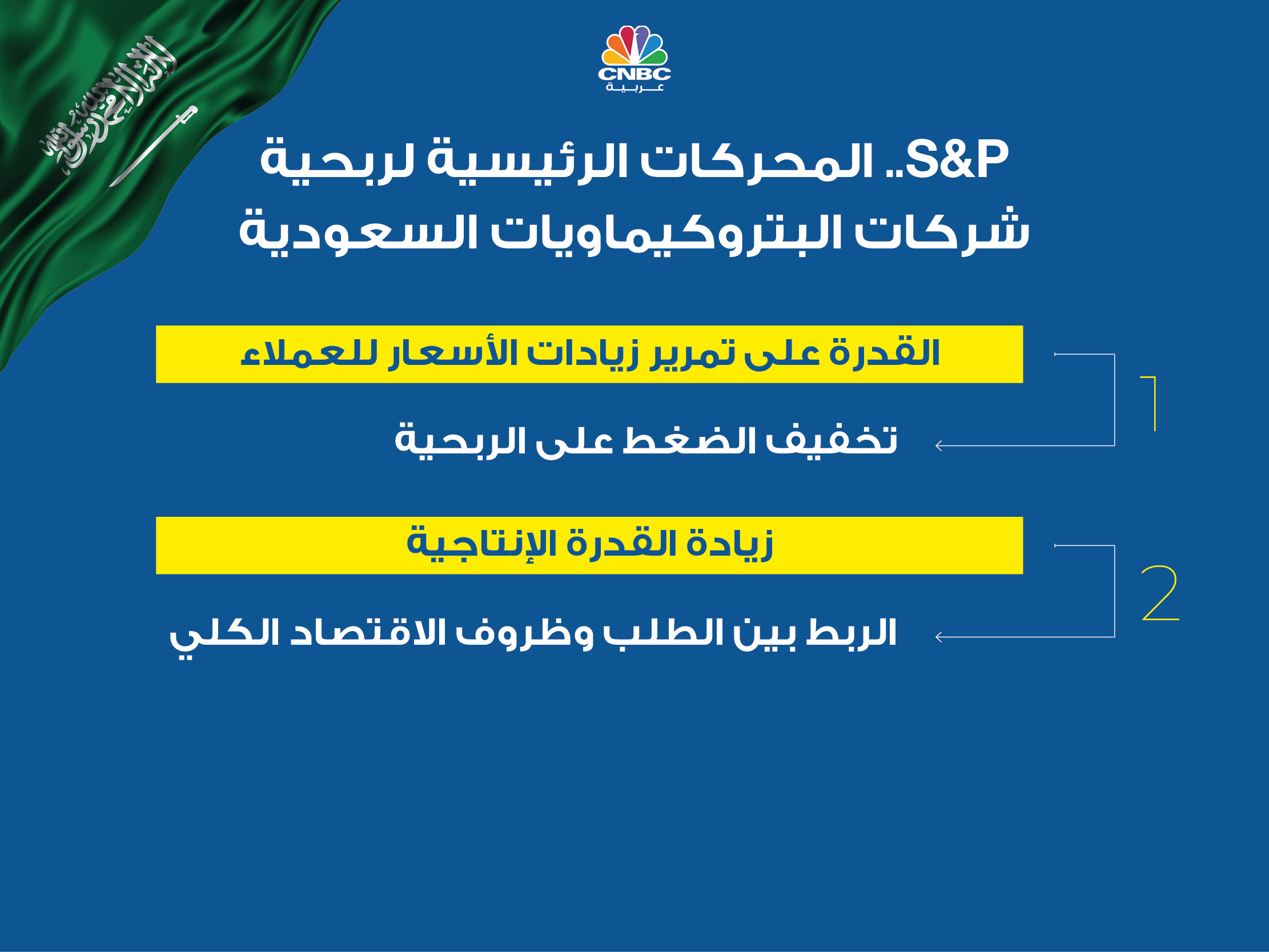 alt for e85affffef.jpg 