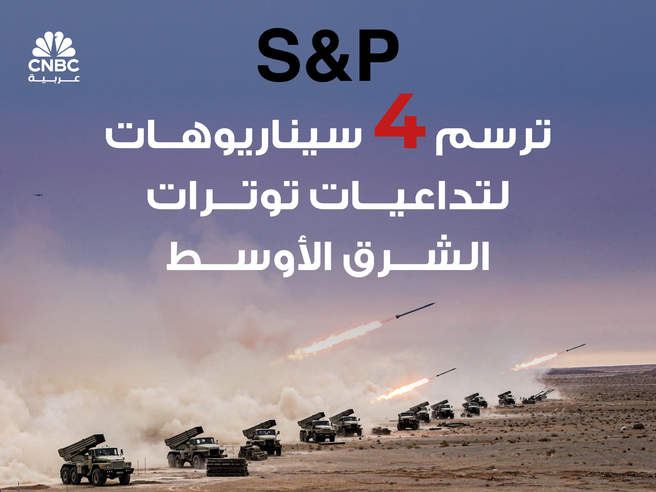 alt for e85bccc01e.jpg 