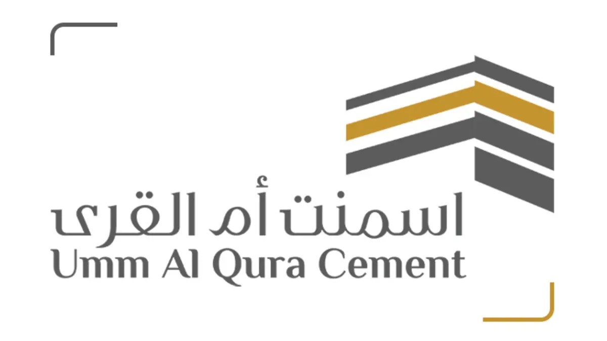 ارتفاع أرباح أسمنت أم القرى السعودية 126% في الربع الأول من 2026 