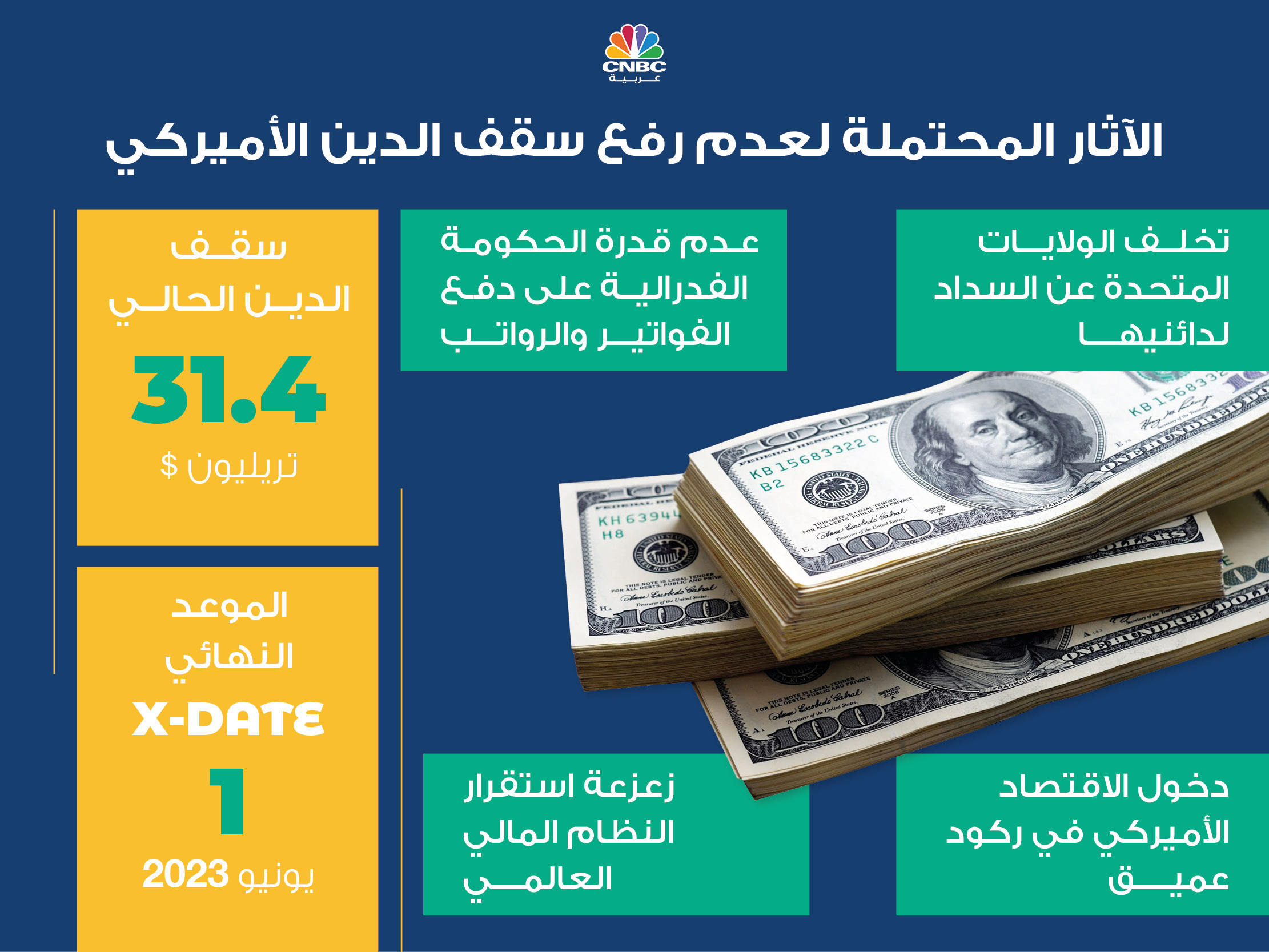 alt for e87c68aea7.jpg 