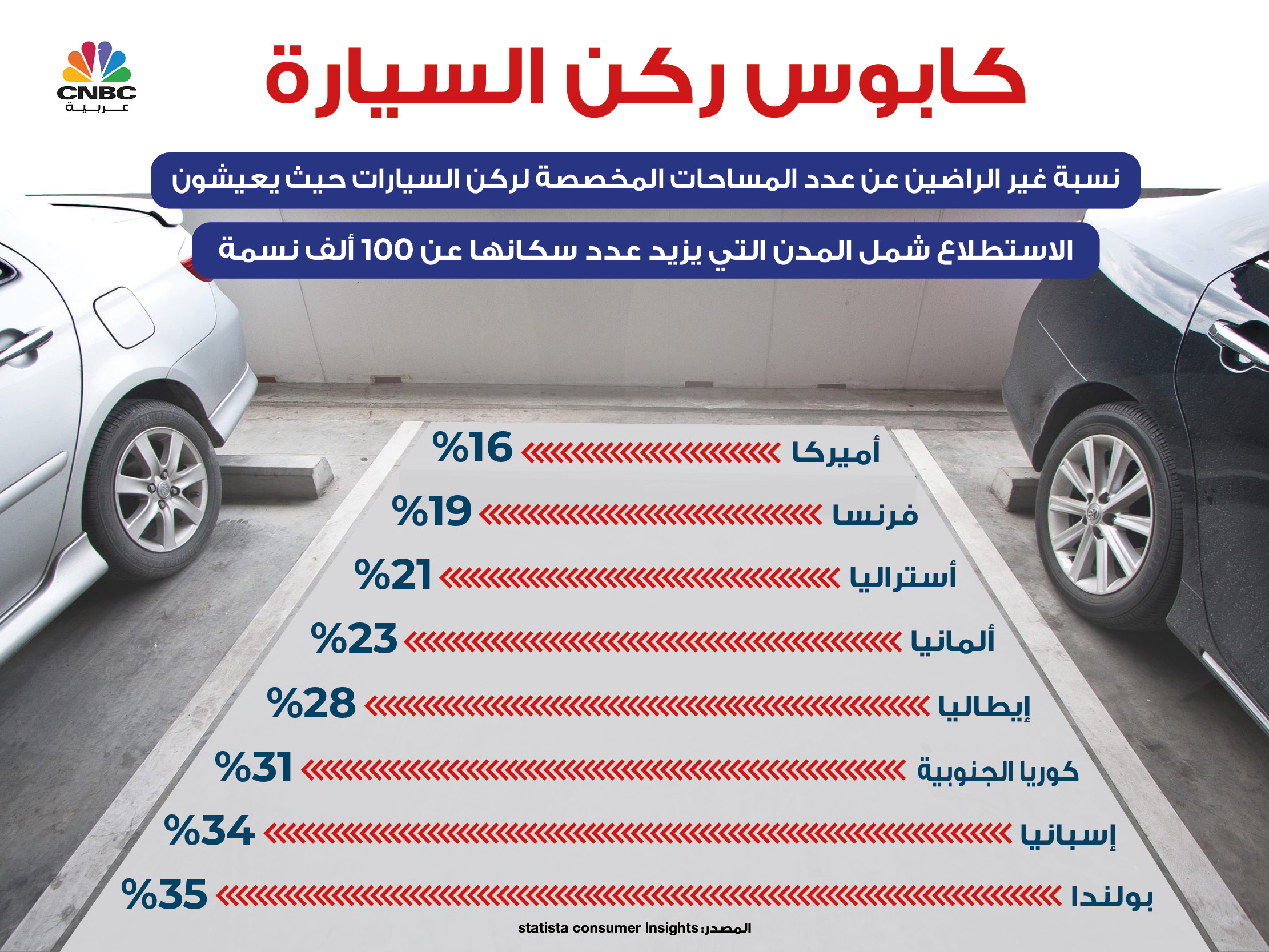 alt for e8b10c44ca.jpg 