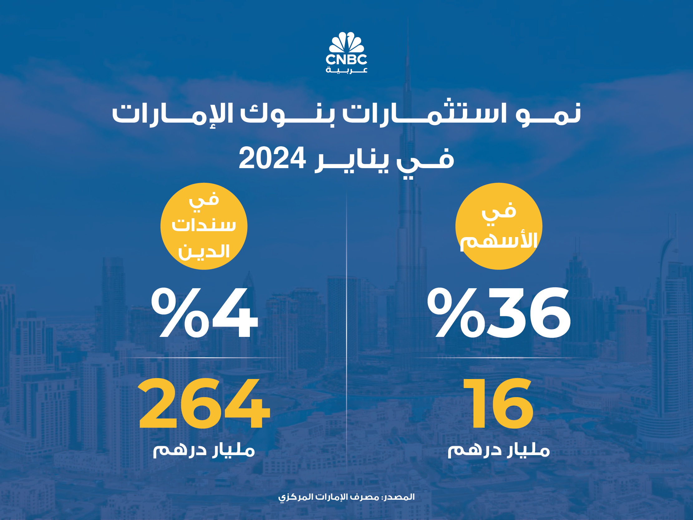 alt for e900c46df7.jpg 