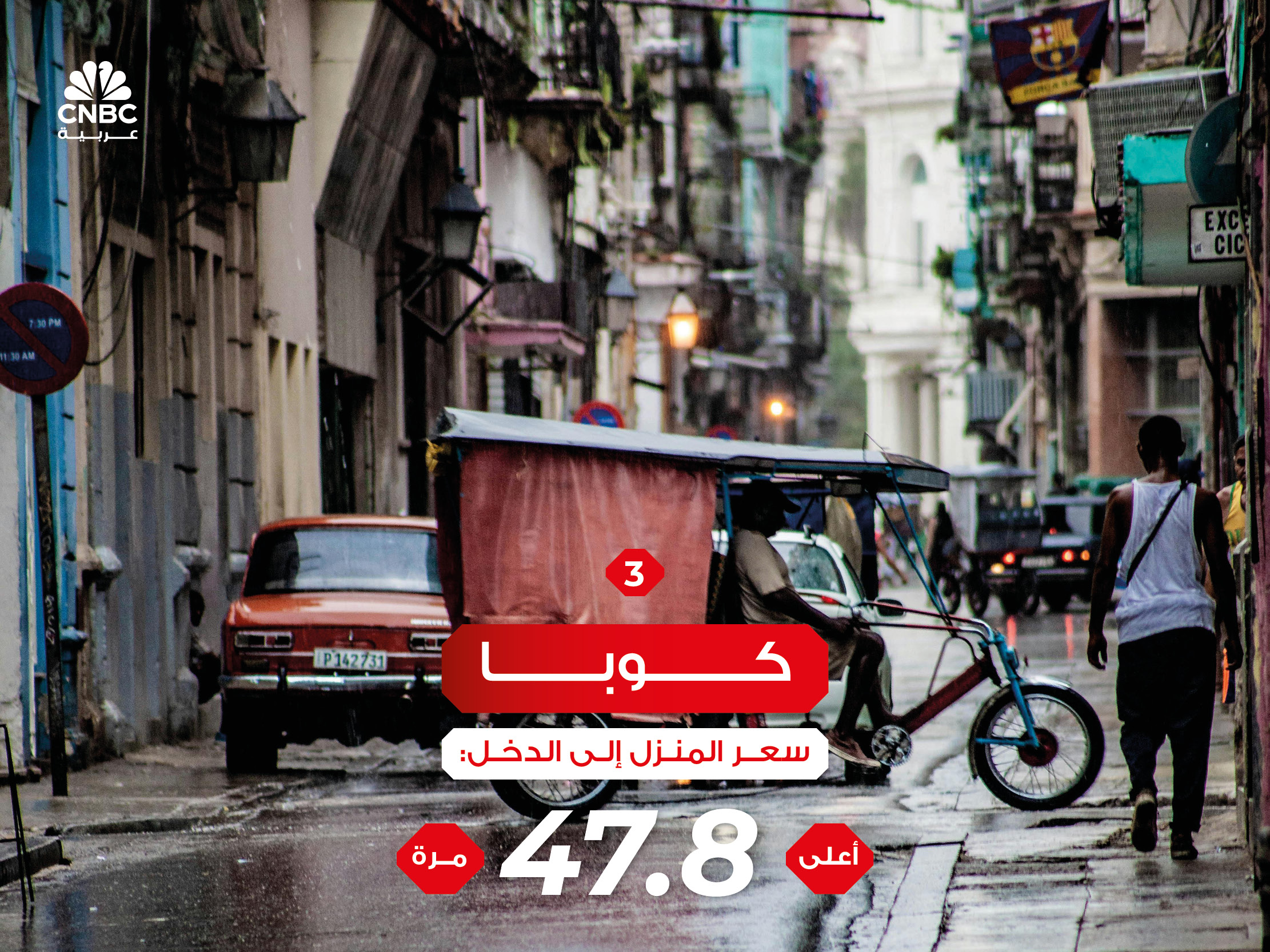 alt for e9129a6e71.jpg 