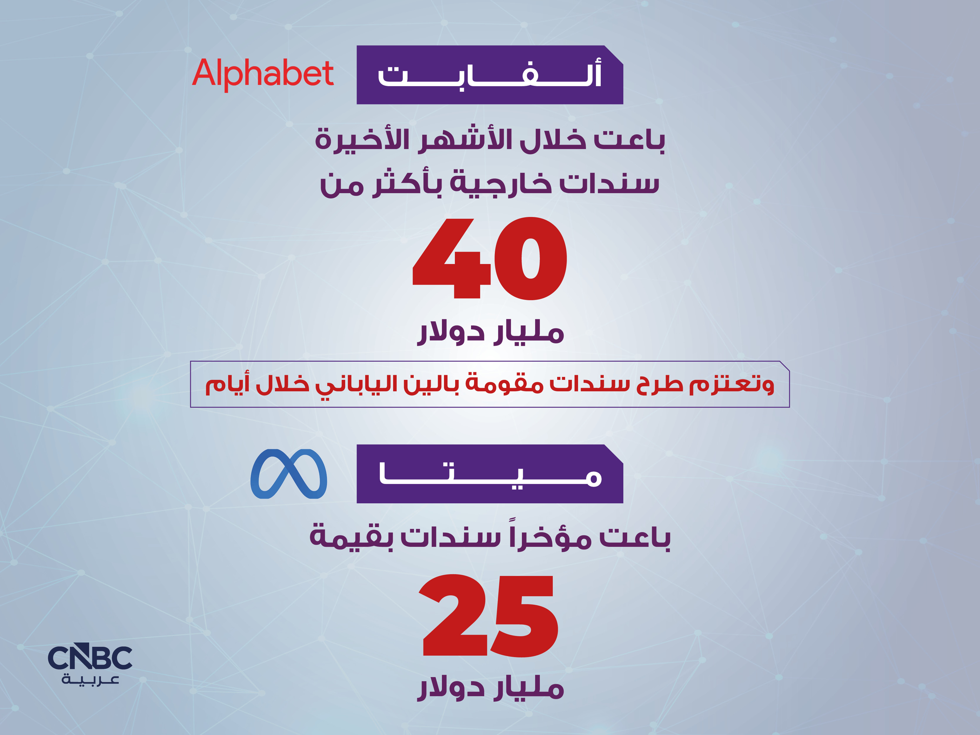 alt for e9210910c4c9.jpg 