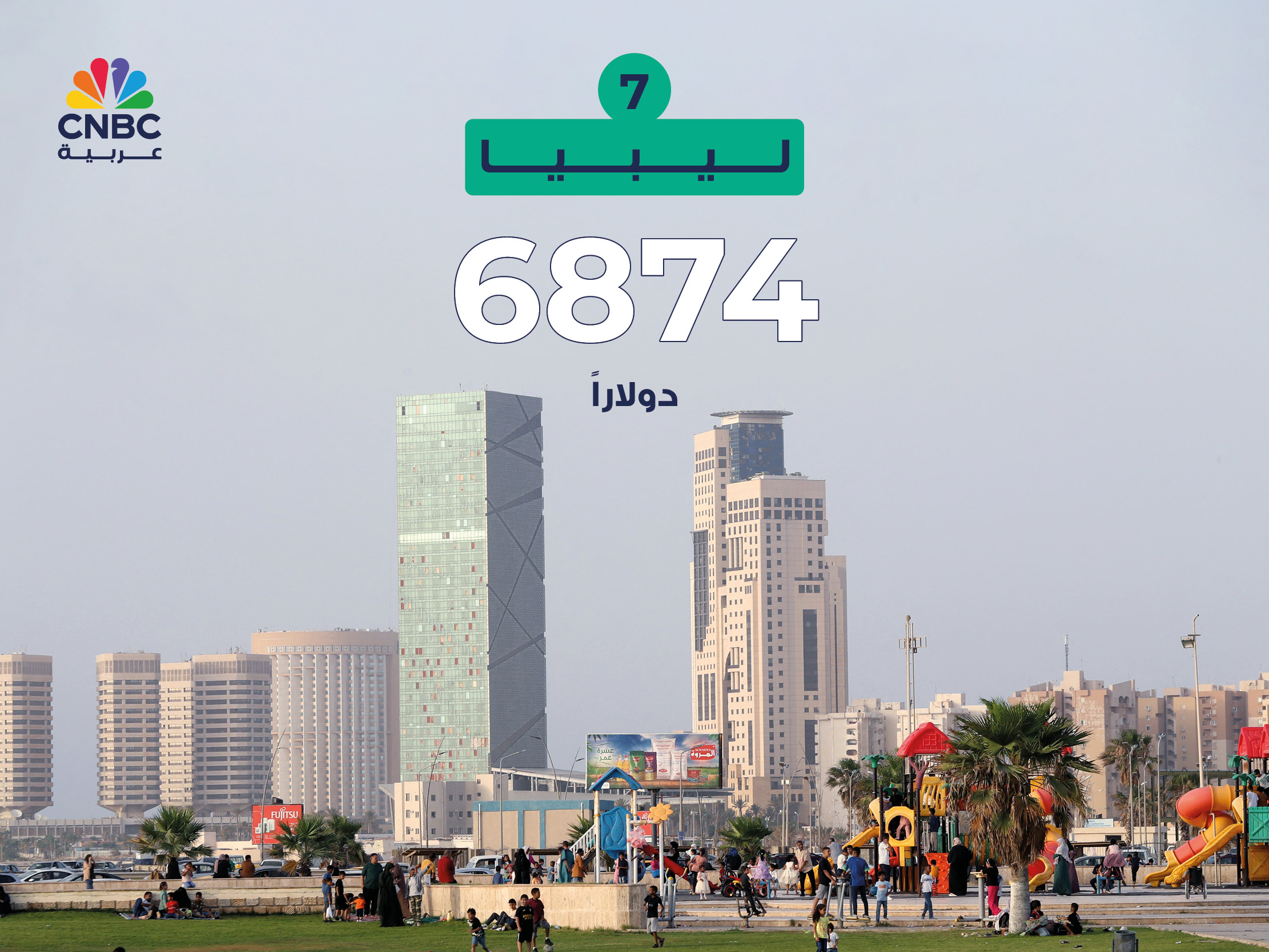 alt for e92832666e.jpg 