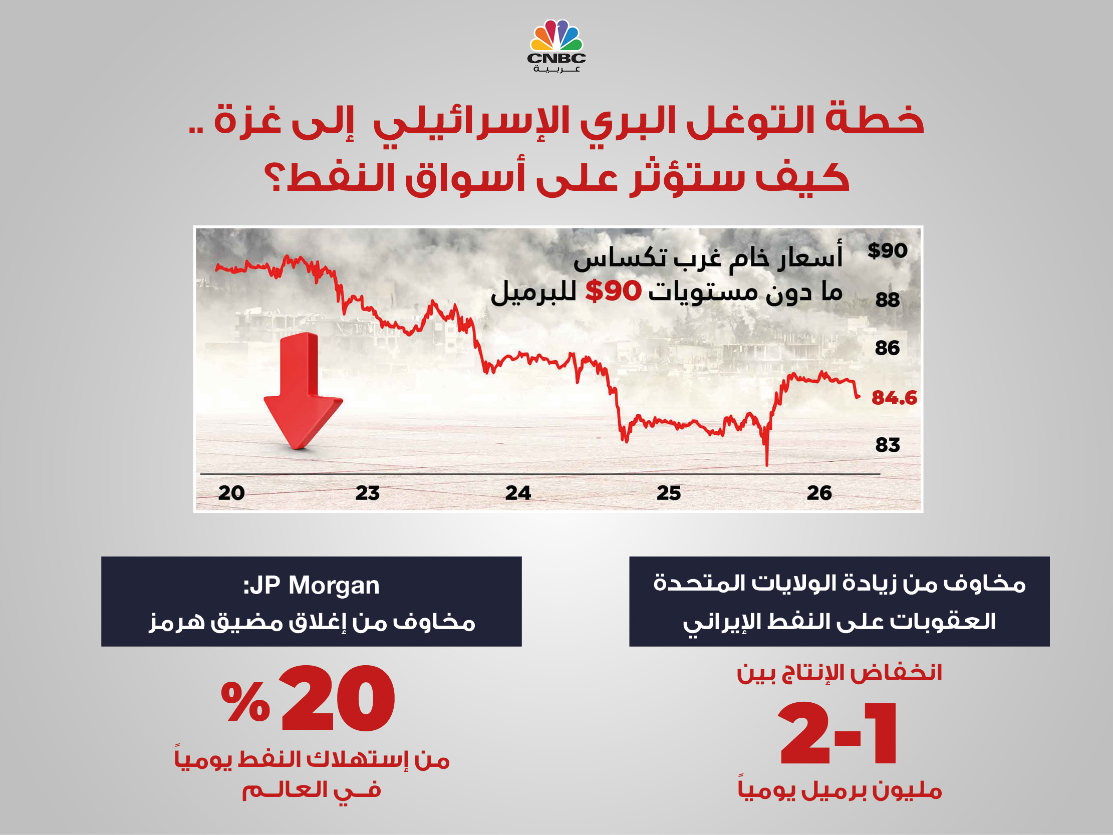 alt for e946f7885b.jpg 