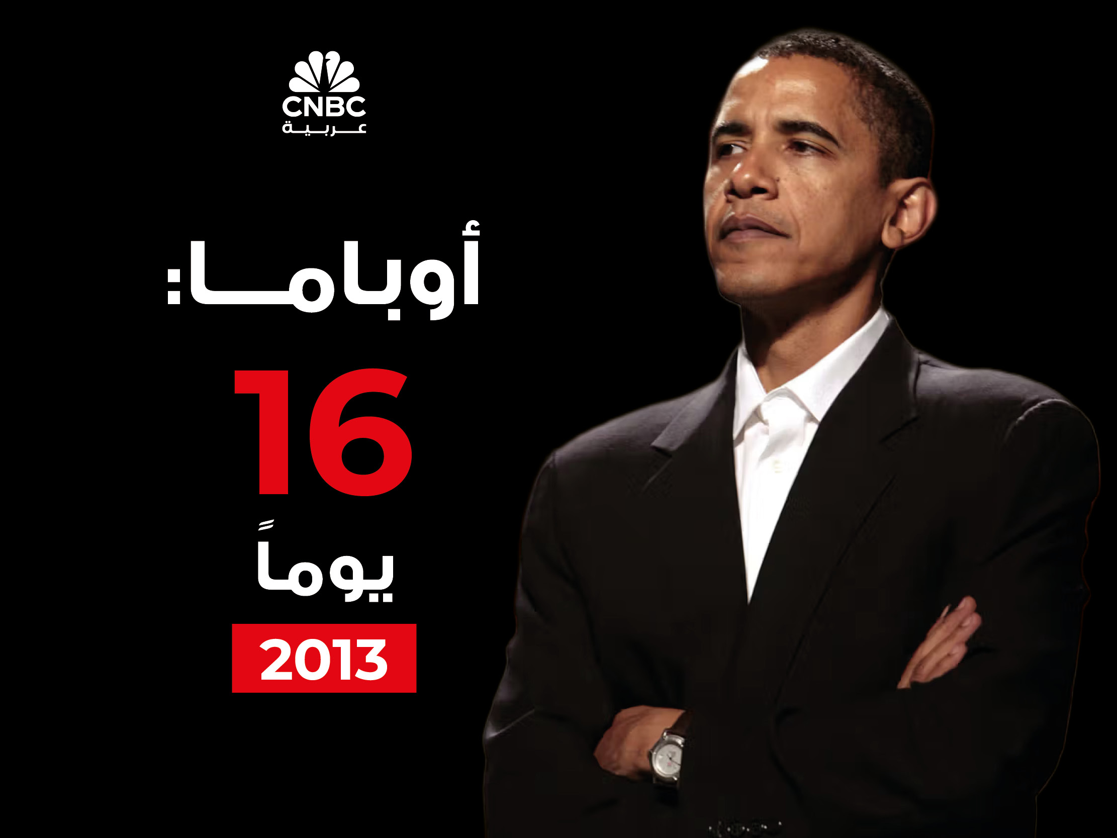 alt for e985b44194.jpg 