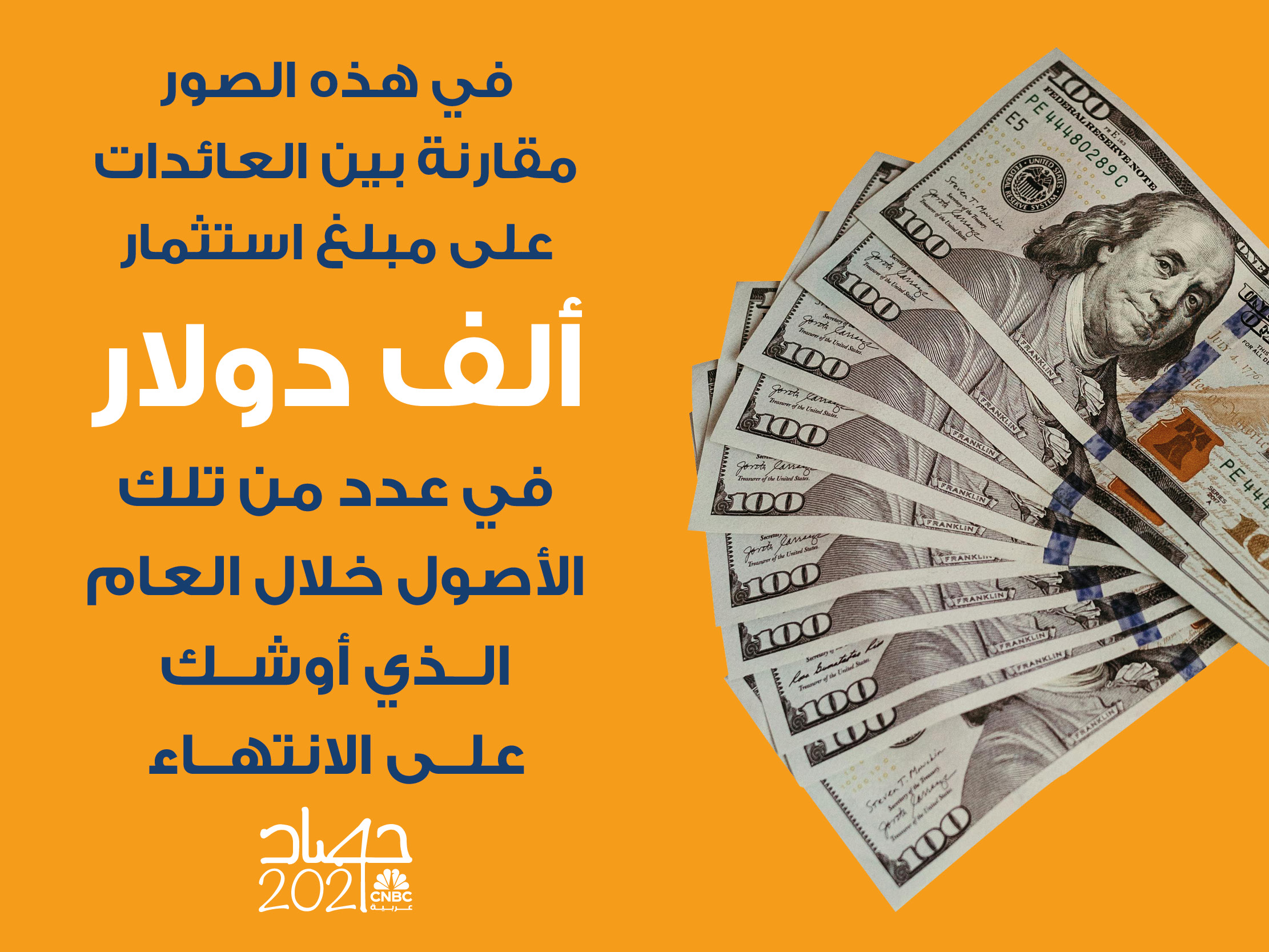 alt for e98665c3c3.jpg 