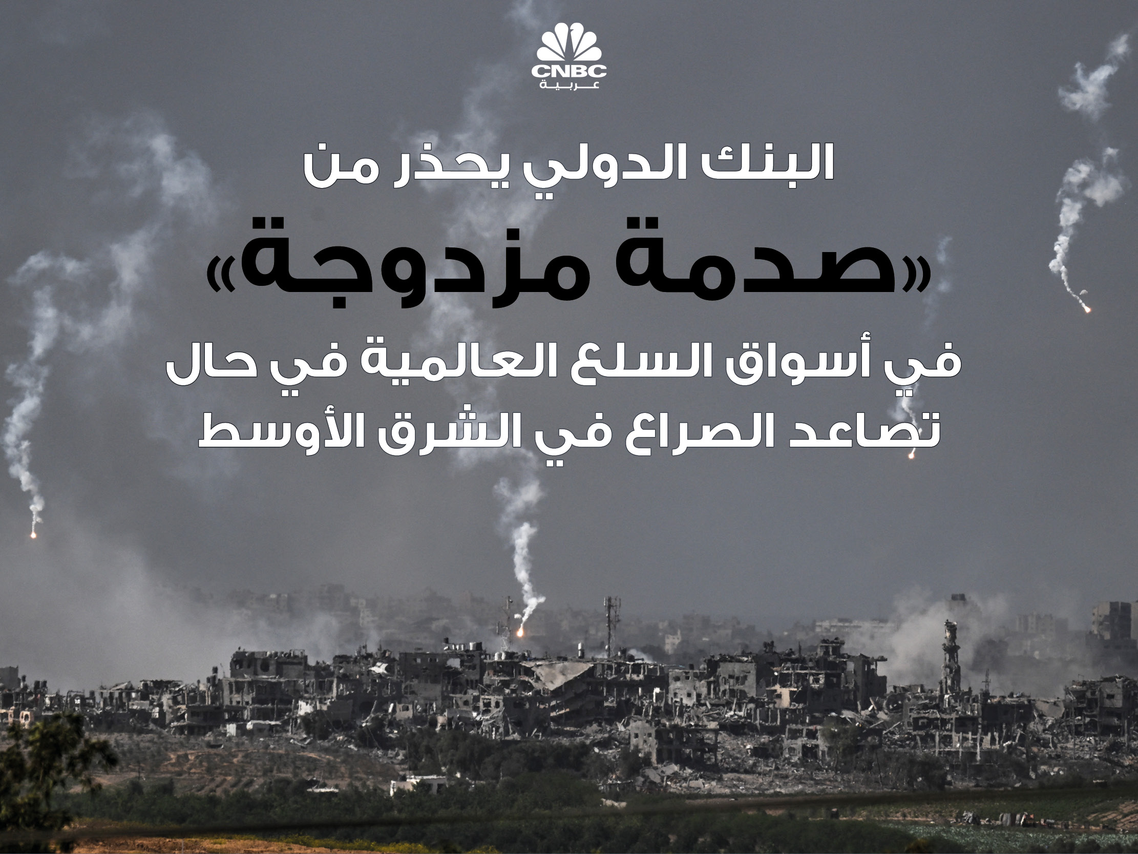 alt for ea1f3a84ba.jpg 