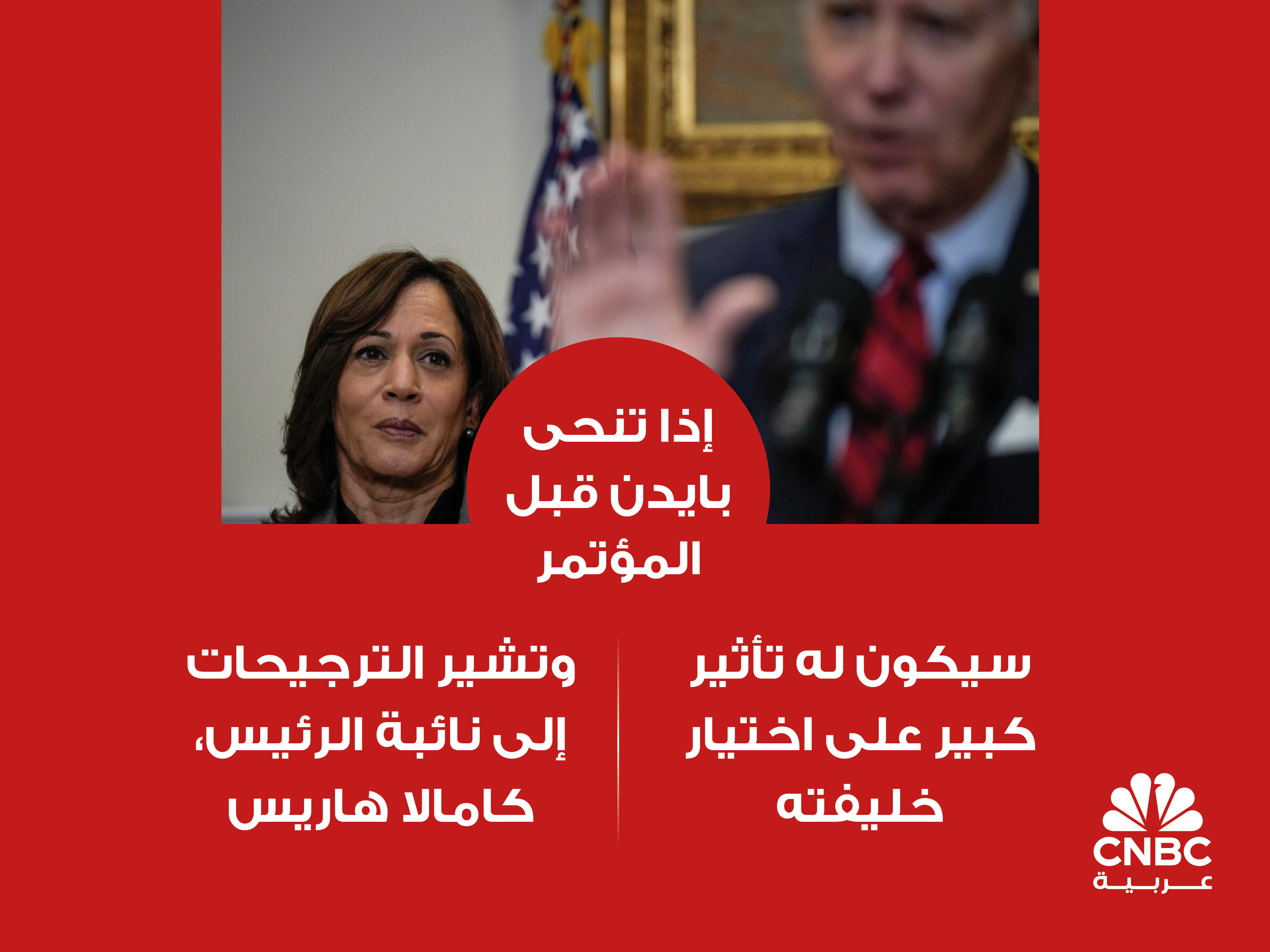 alt for ea86e8c810c.jpg 