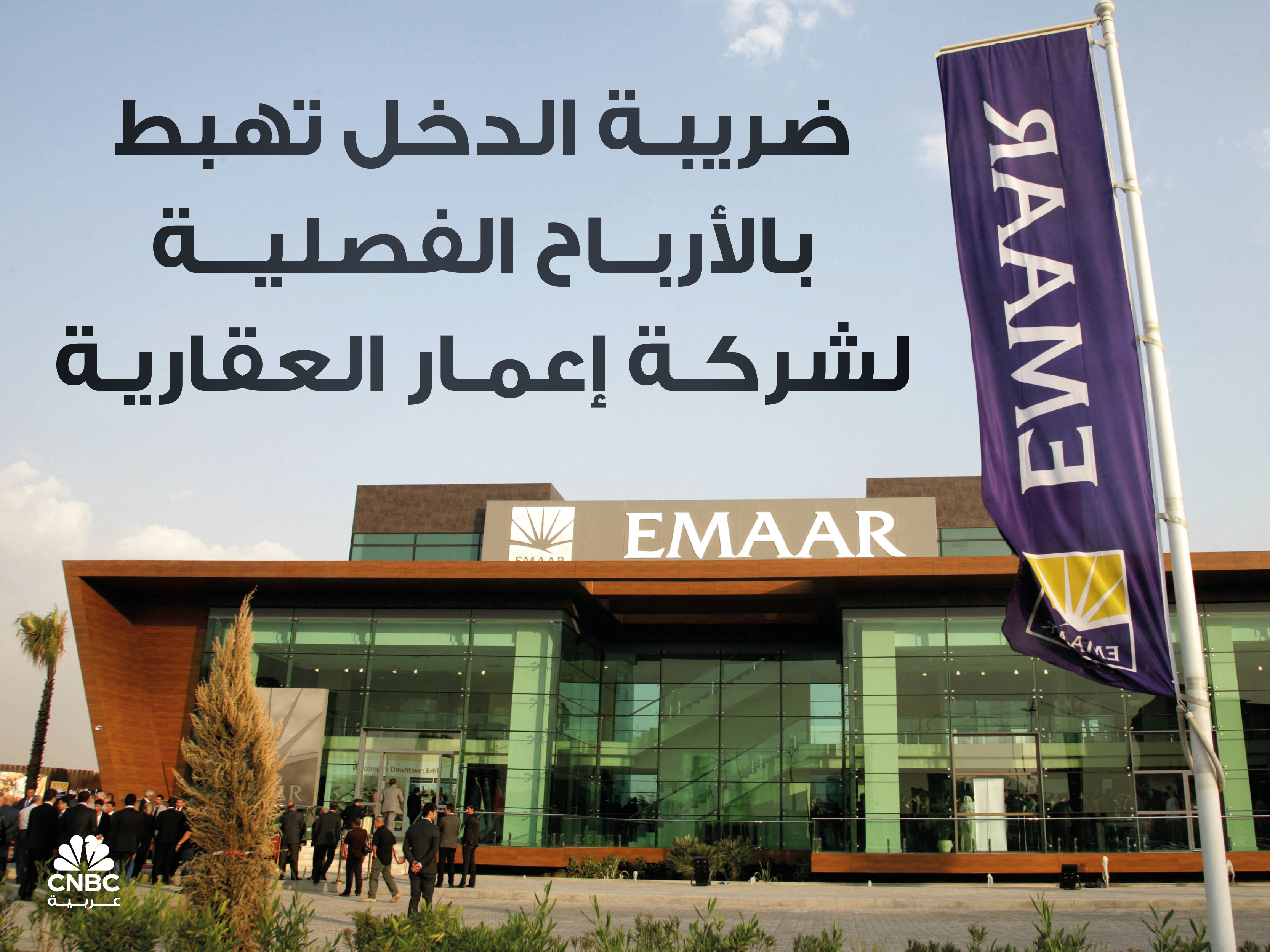 alt for eace1079a12.jpg 