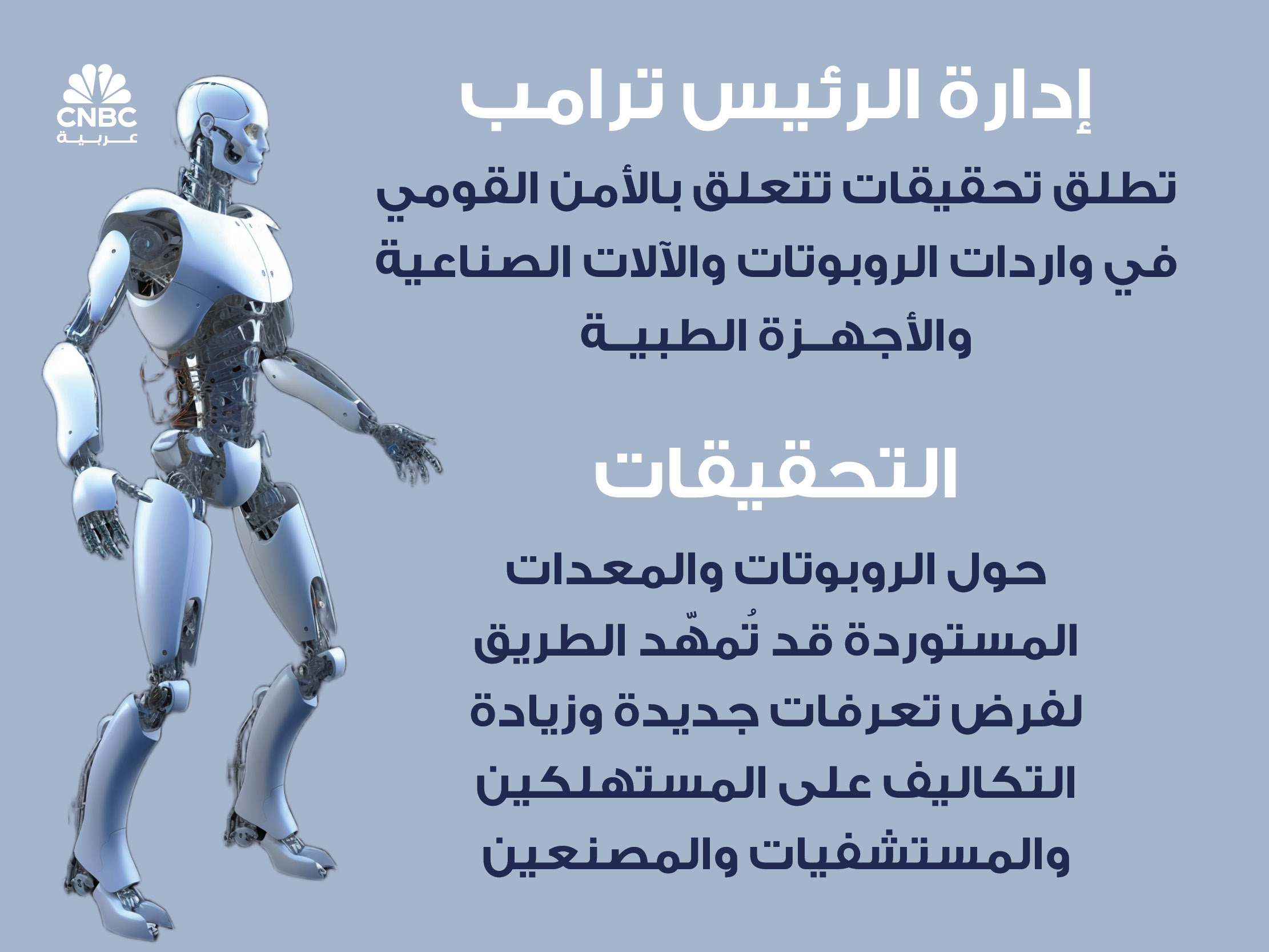 alt for eada0ba3c7.jpg 