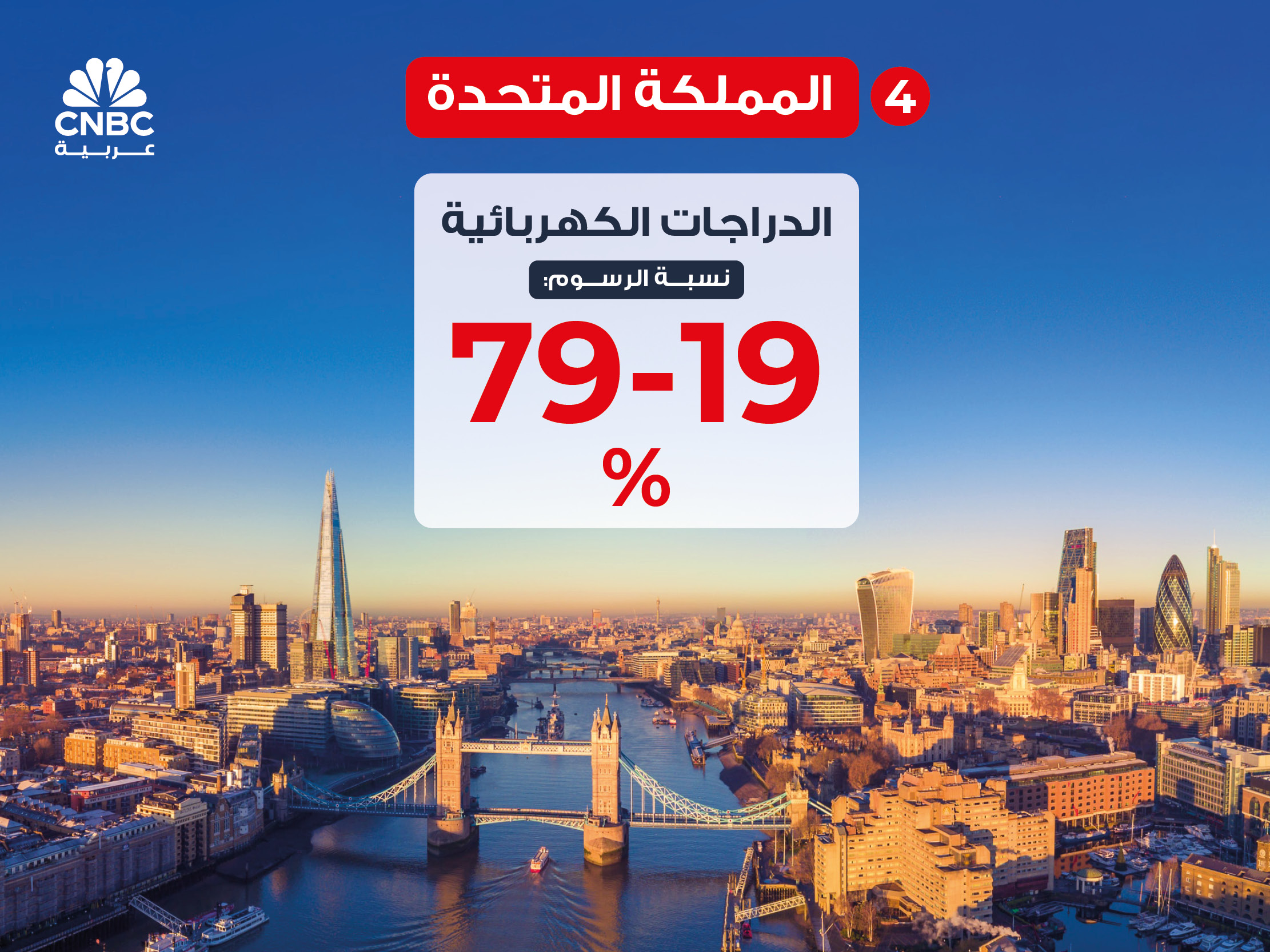 alt for eafc990159.jpg 