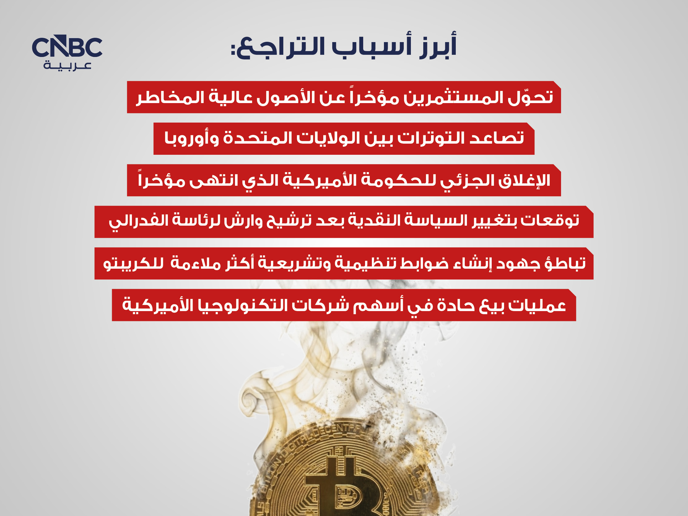 alt for eb13caa2b10.jpg 