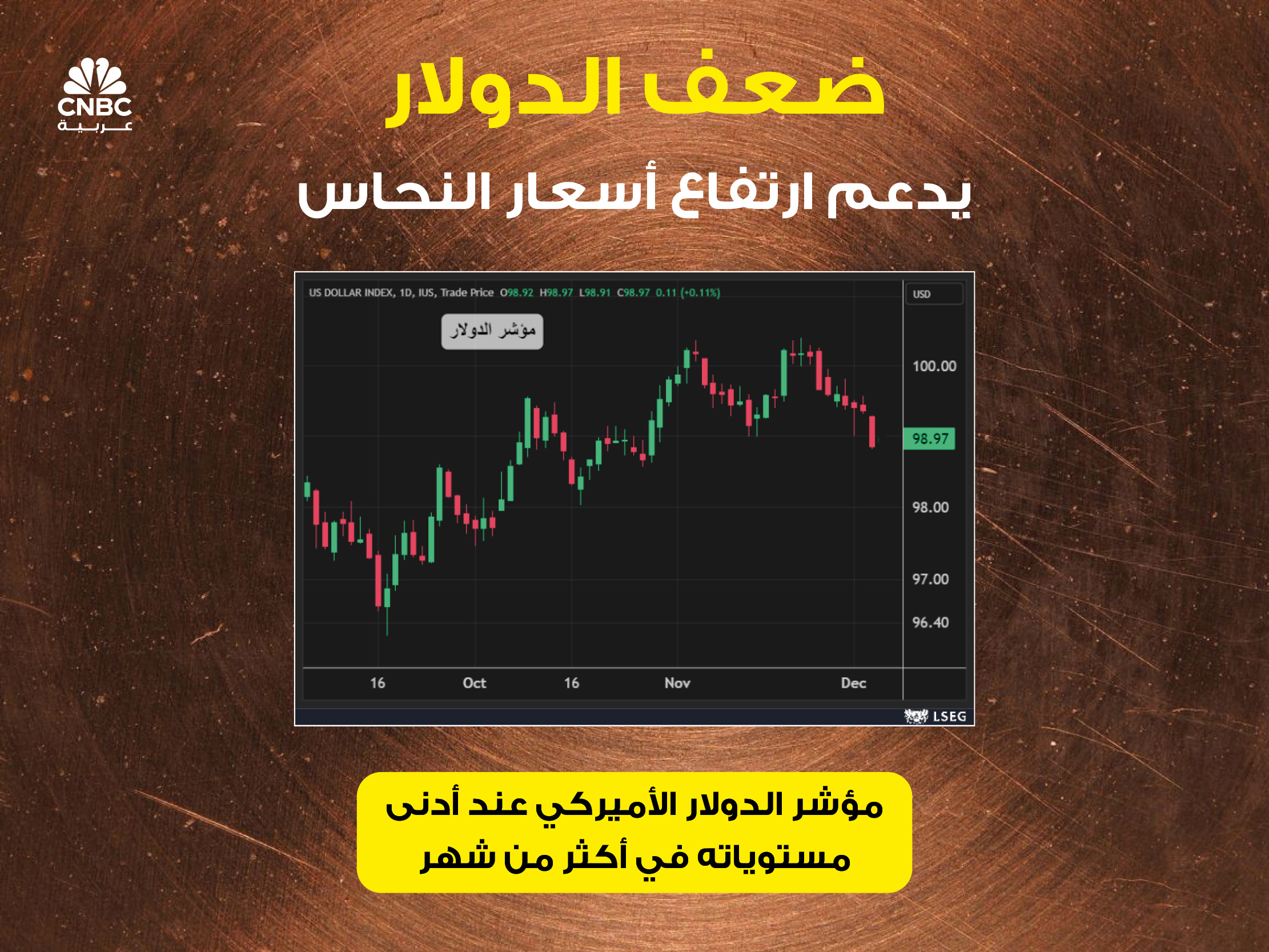 alt for eb3a2551fa.jpg 