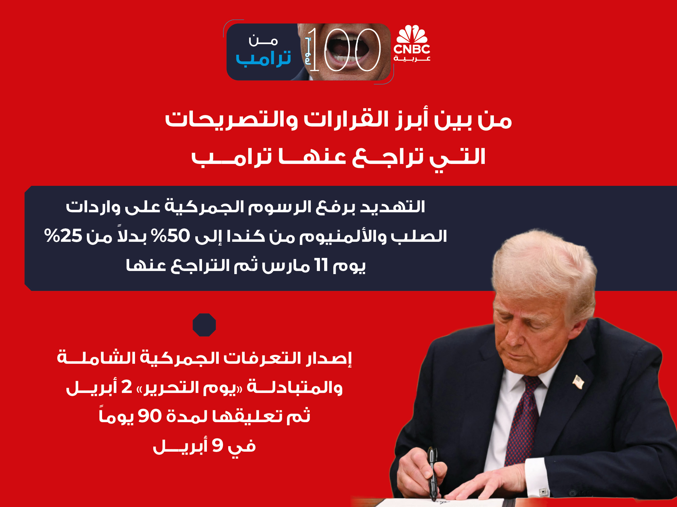 alt for eb427c3dd3.jpg 