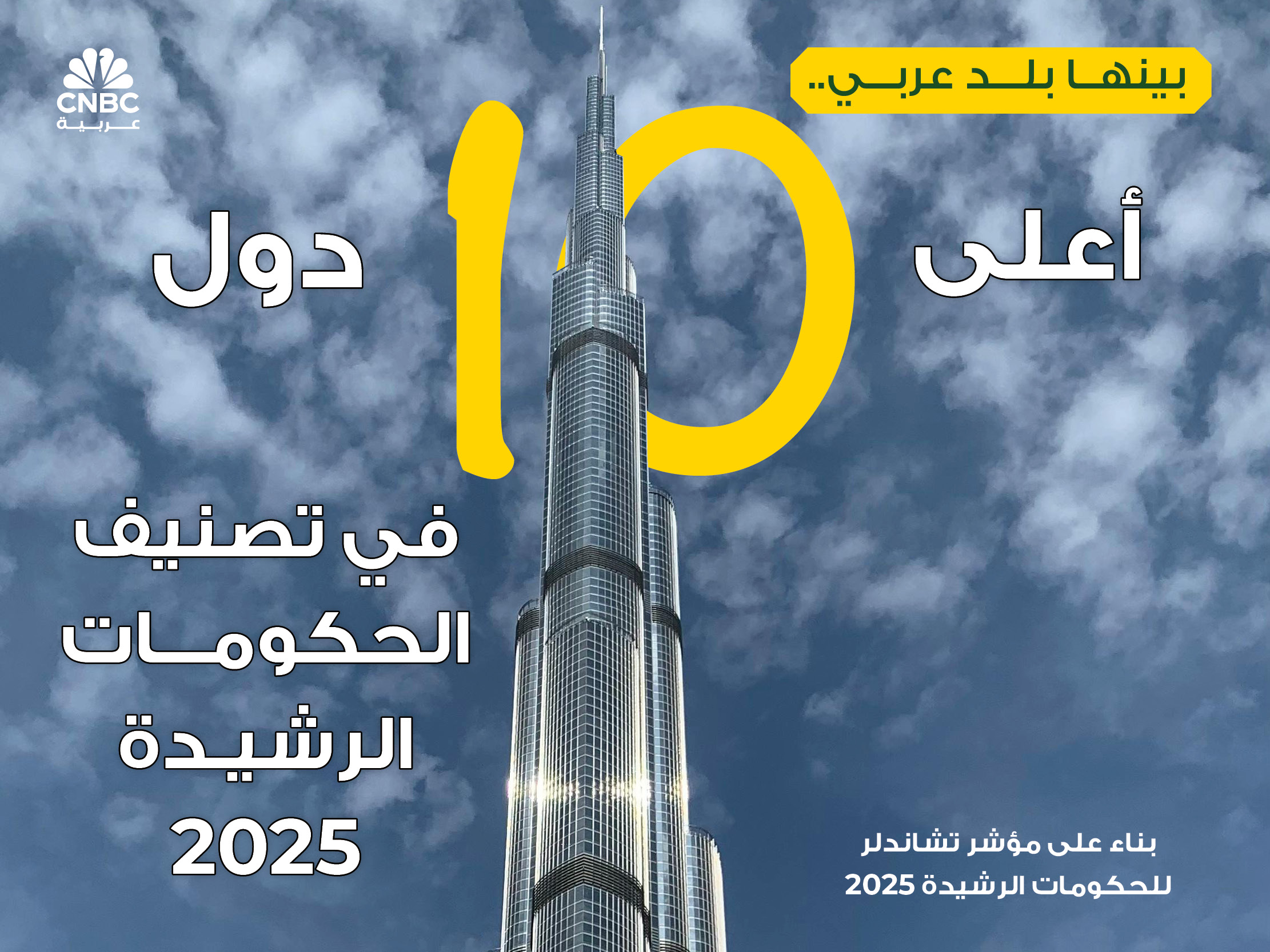 alt for eb4d7e6a1f.jpg 