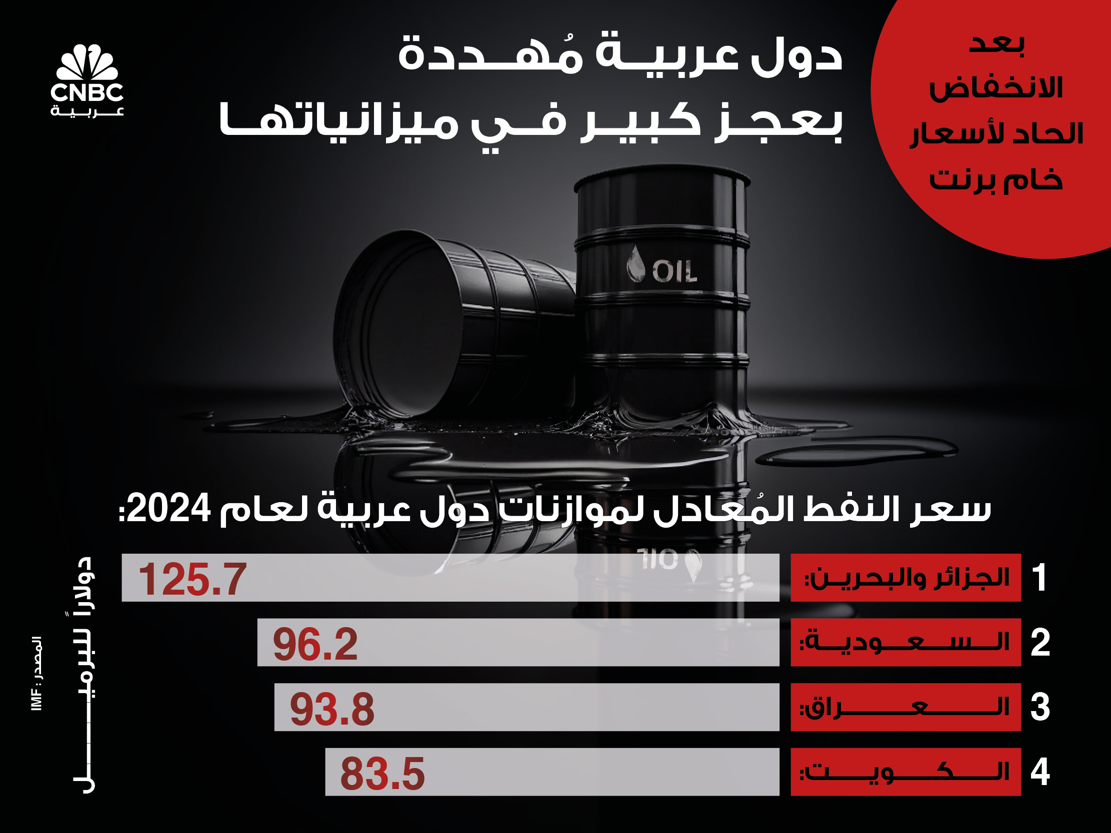 alt for eb4f8a924f.jpg 