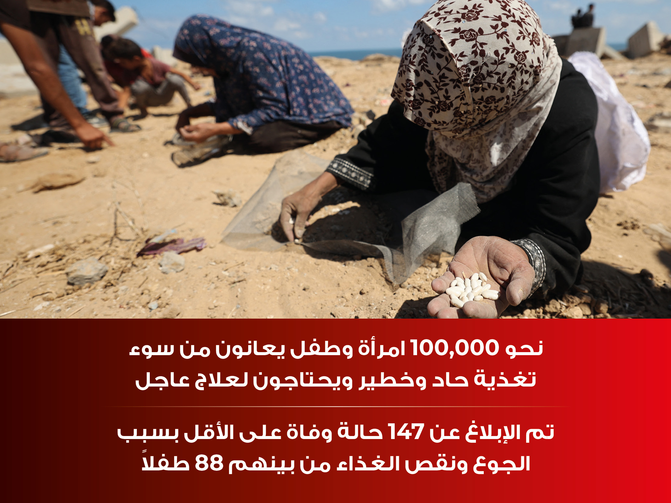 alt for eb972062fe.jpg 