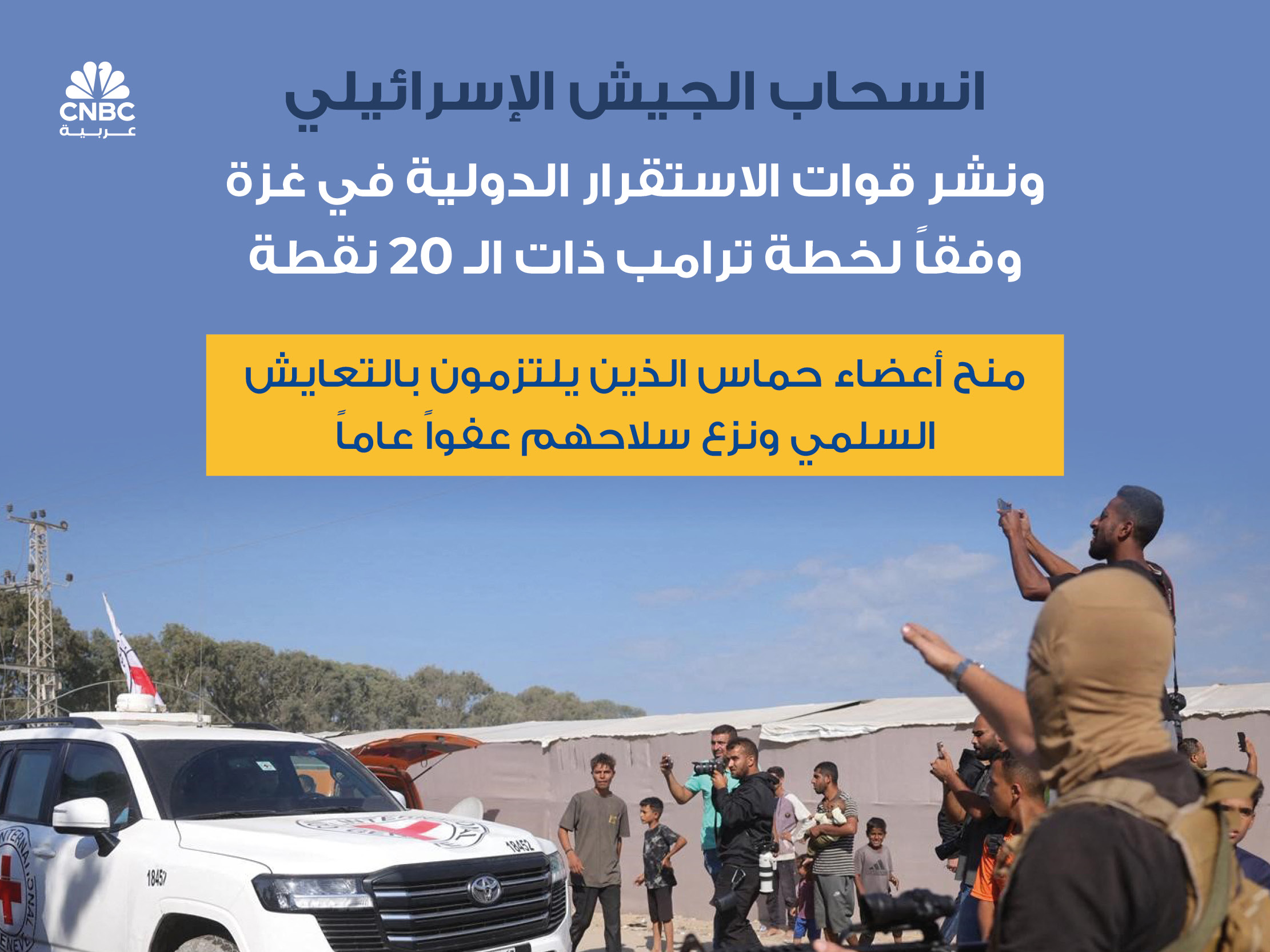 alt for eb98faac6e.jpg 